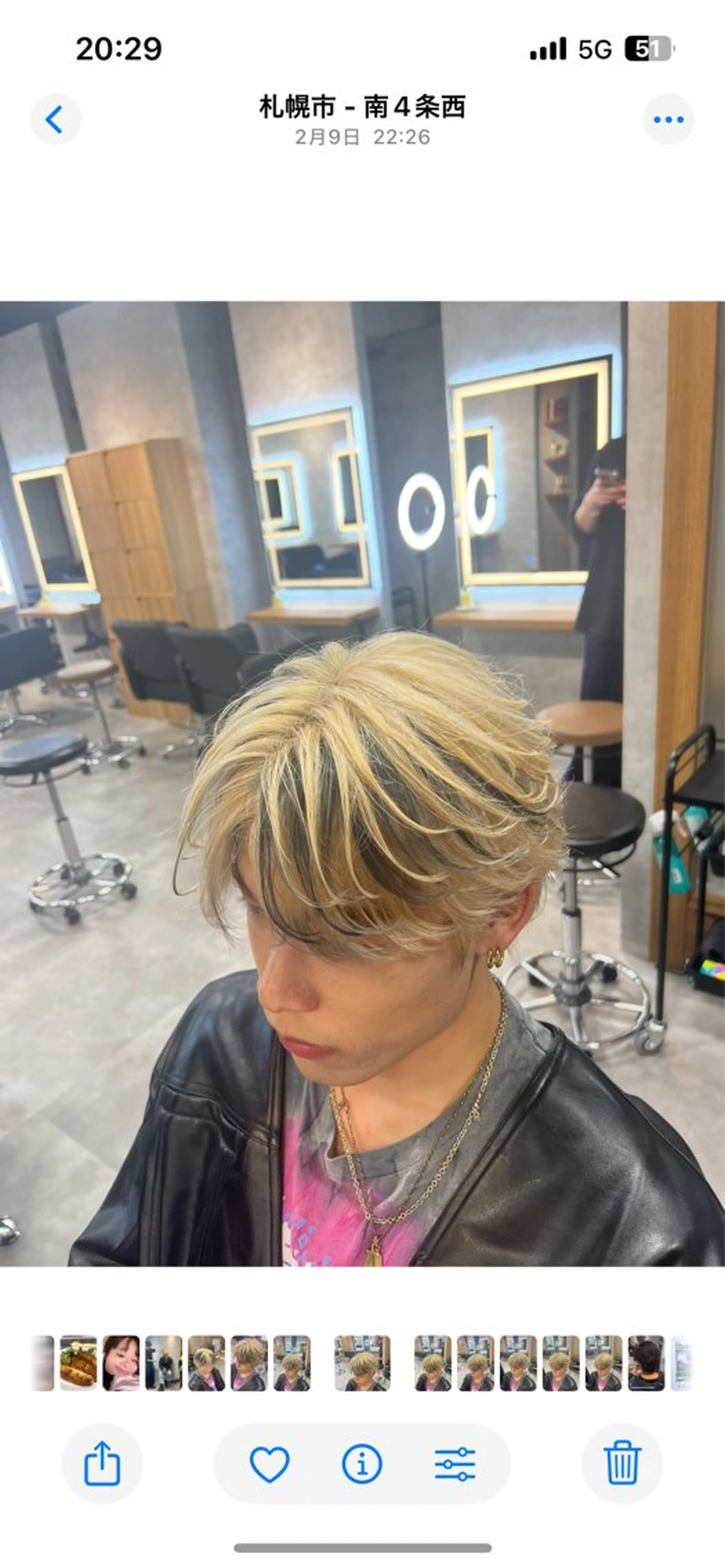 カラー メンズ カット ヘアカラー 【札幌メンズ特化】 つばさ🔥のヘアスタイル