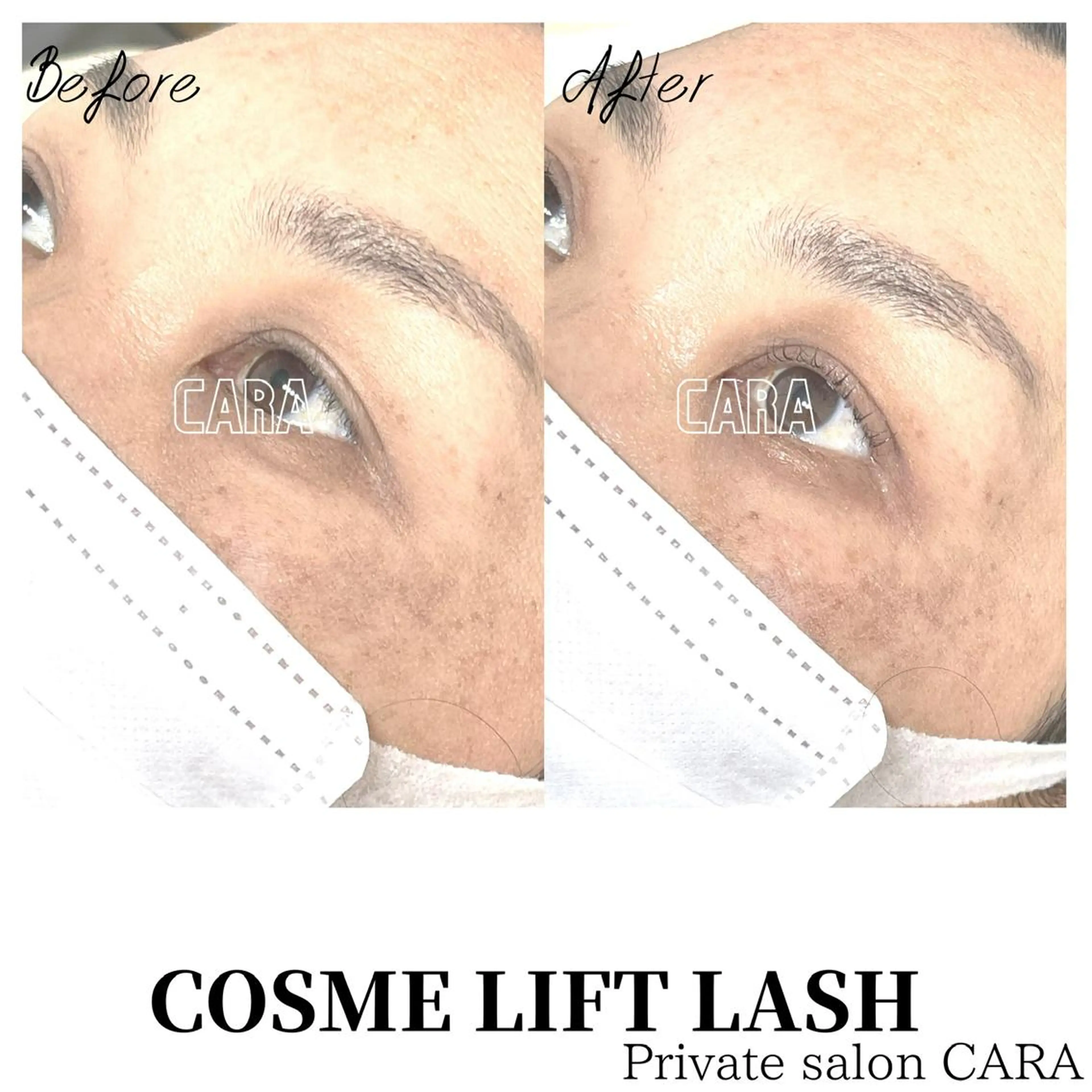 マツエク・マツパ マツパ CARA カーラのマツエク・マツパデザイン