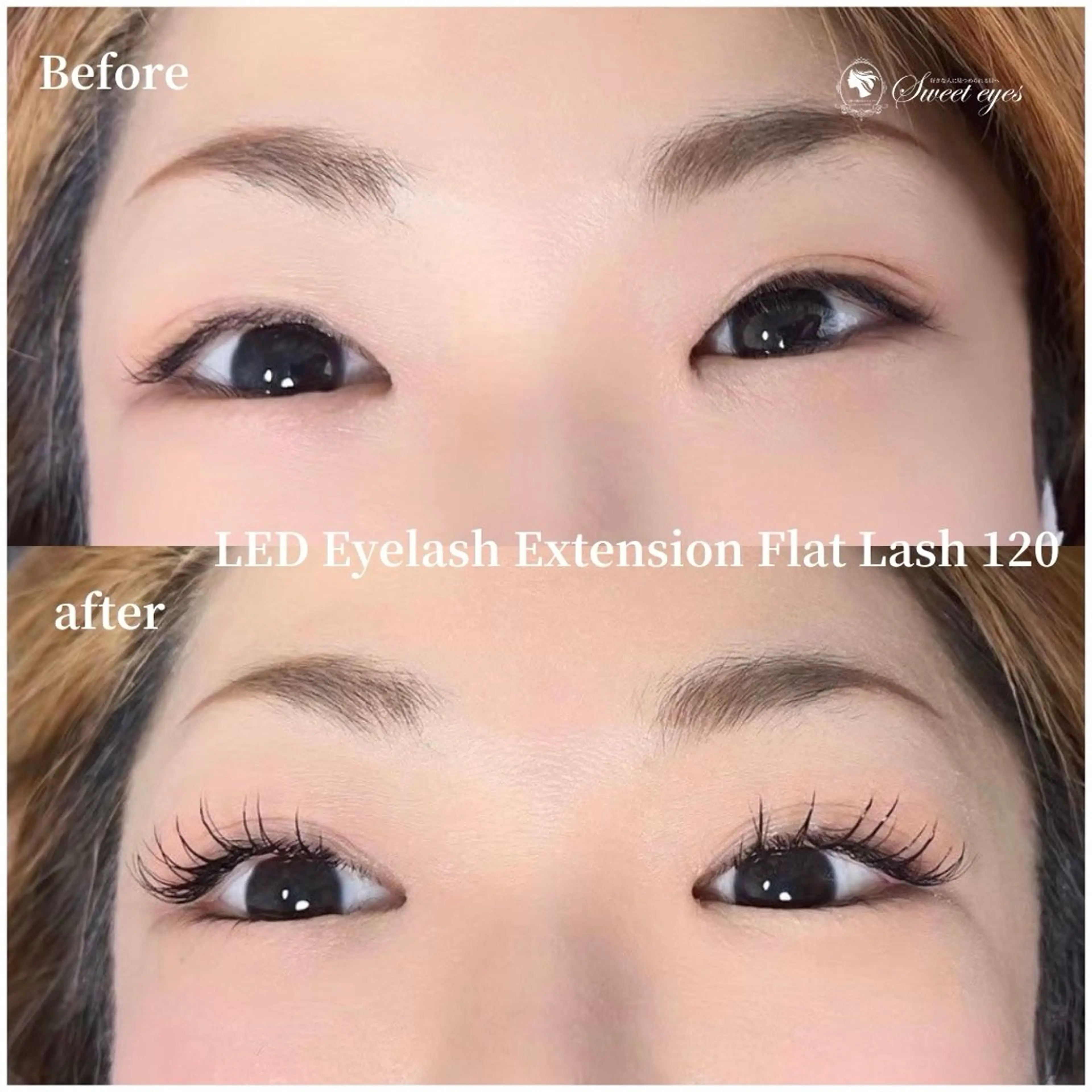 人気No.2☆【ナチュラル感no.1】LEDフラットラッシュ120本  アイシャン・オフ付き11,940→6,890円の写真