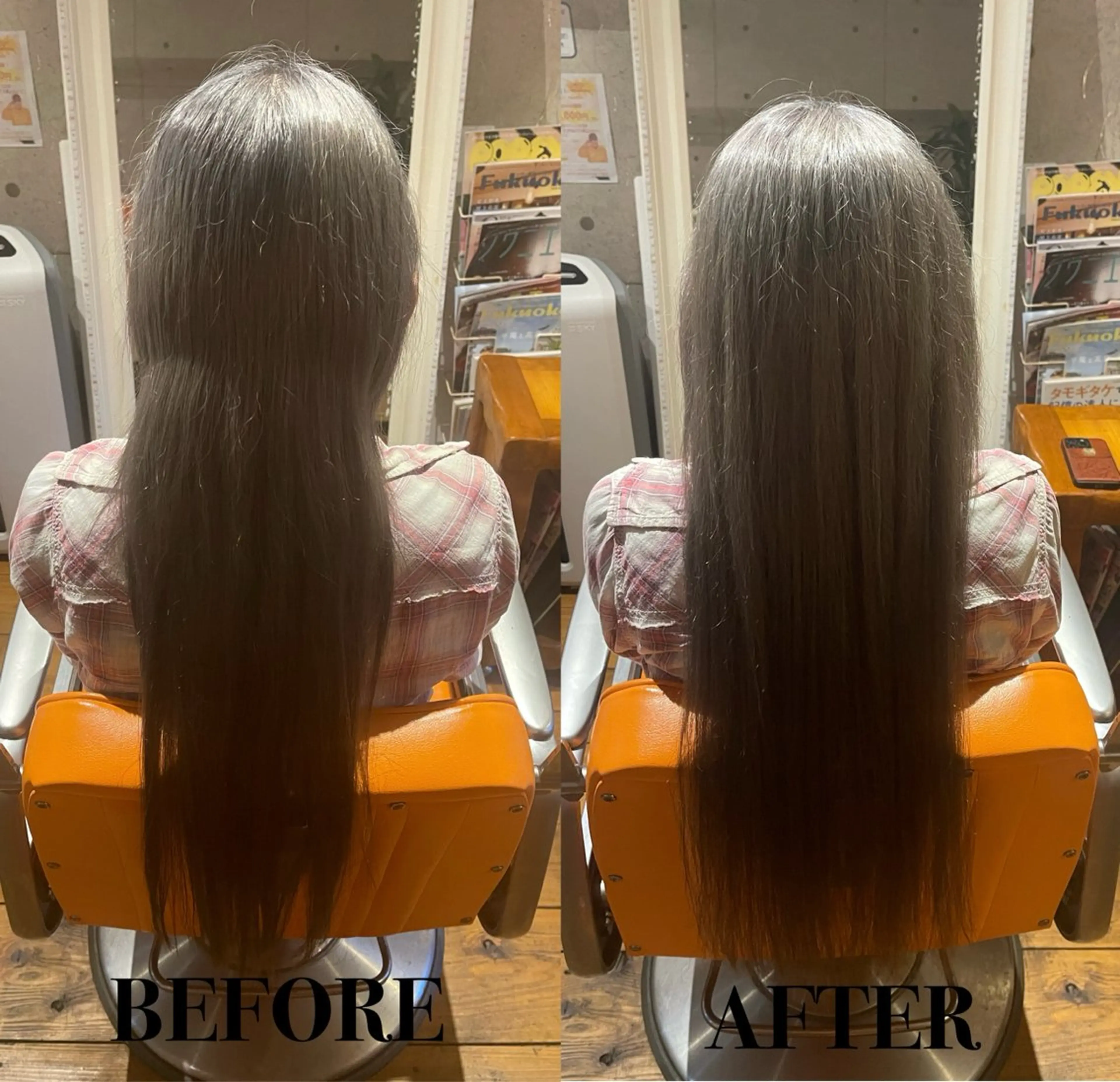 ロング 髪質改善 トリートメント 岩下 なおとのヘアスタイル