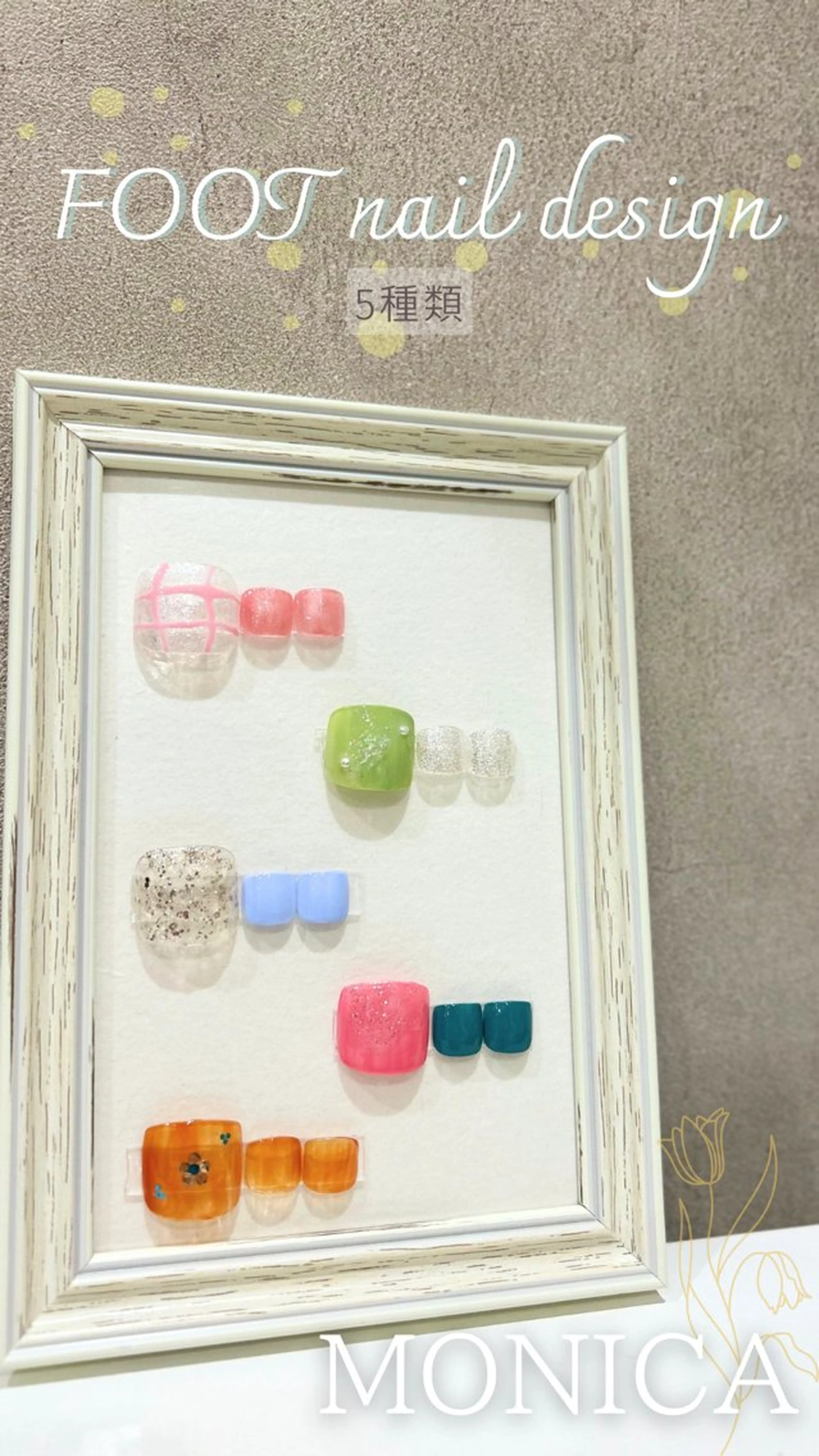 ネイル フットネイル nailsalon MONICA所属・MONICA_ HANEのネイルデザイン