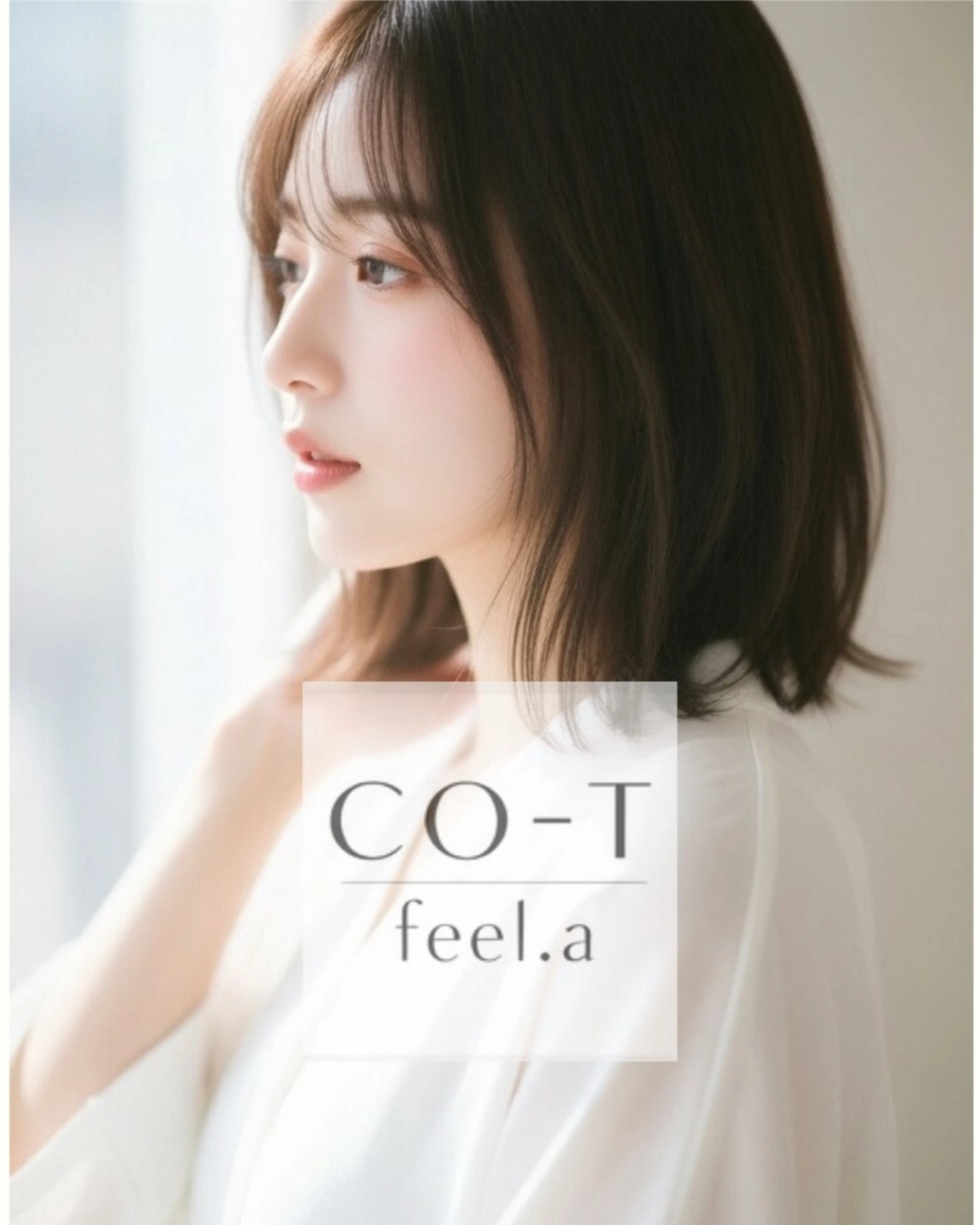 ミディアム 外ハネヘア ヘアカラー 石沢 知康のヘアスタイル