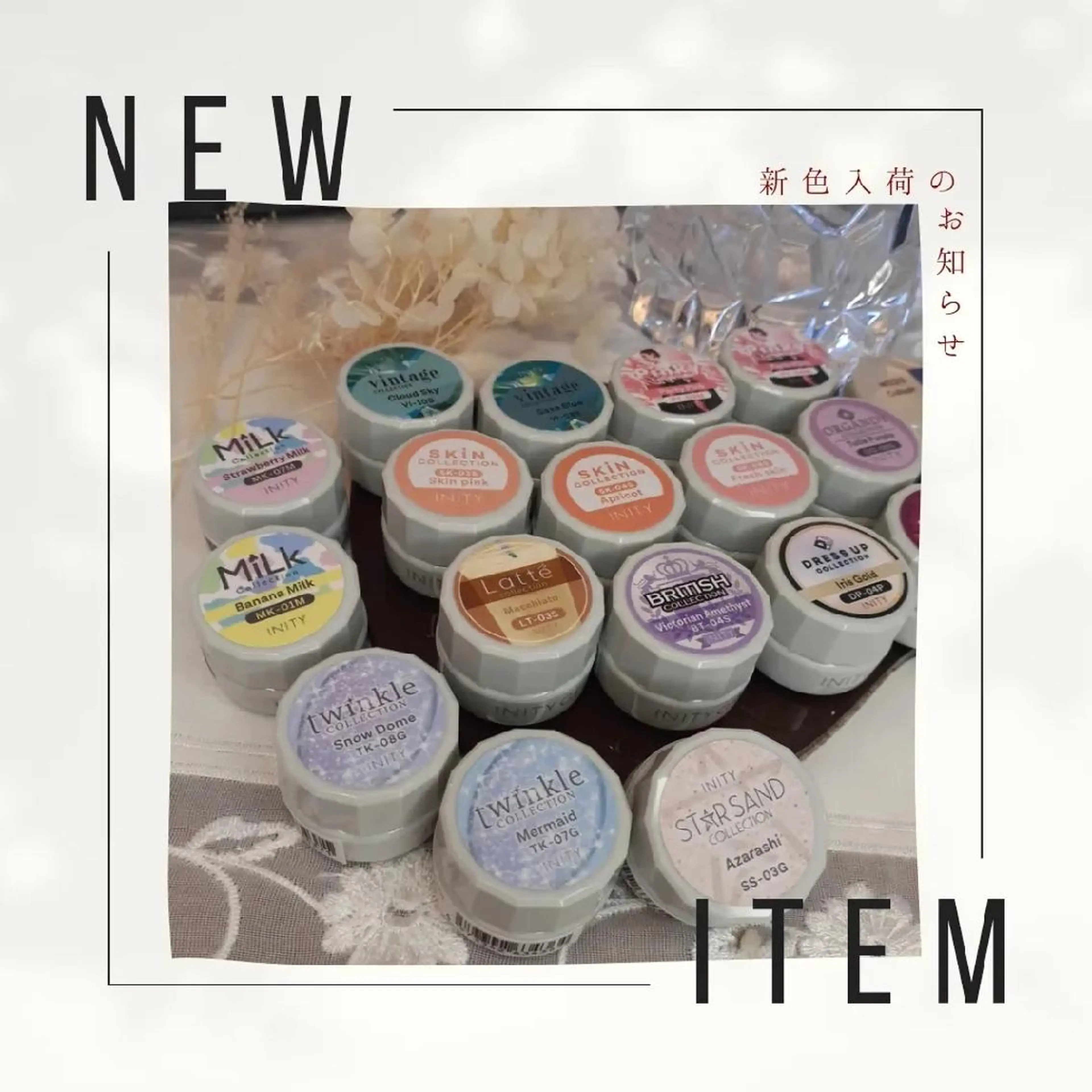 ネイル I. Yukariのネイルデザイン