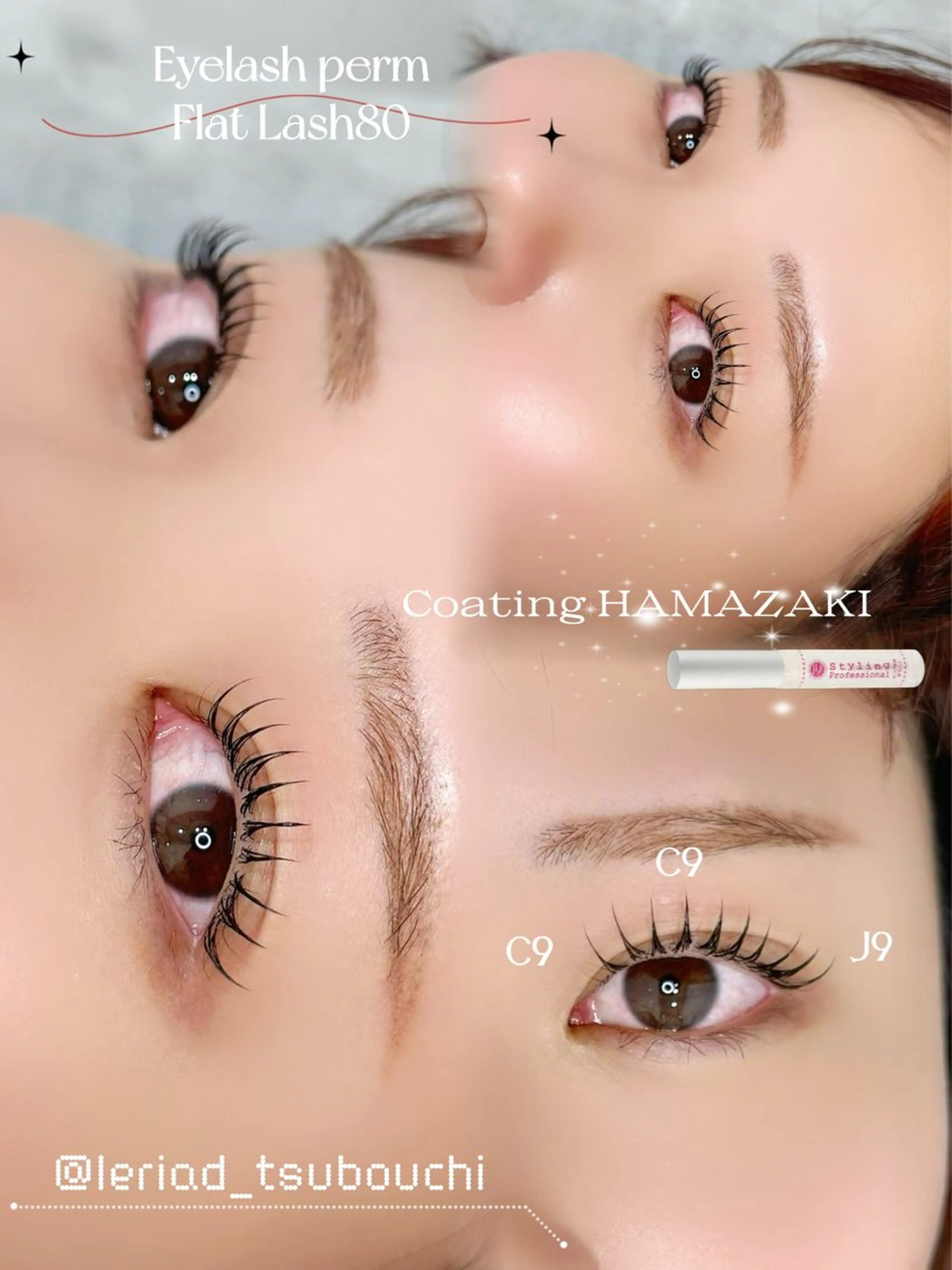 マツエク・マツパ マツエク ルリアド🦋ツボウチ ミズキのマツエク・マツパデザイン