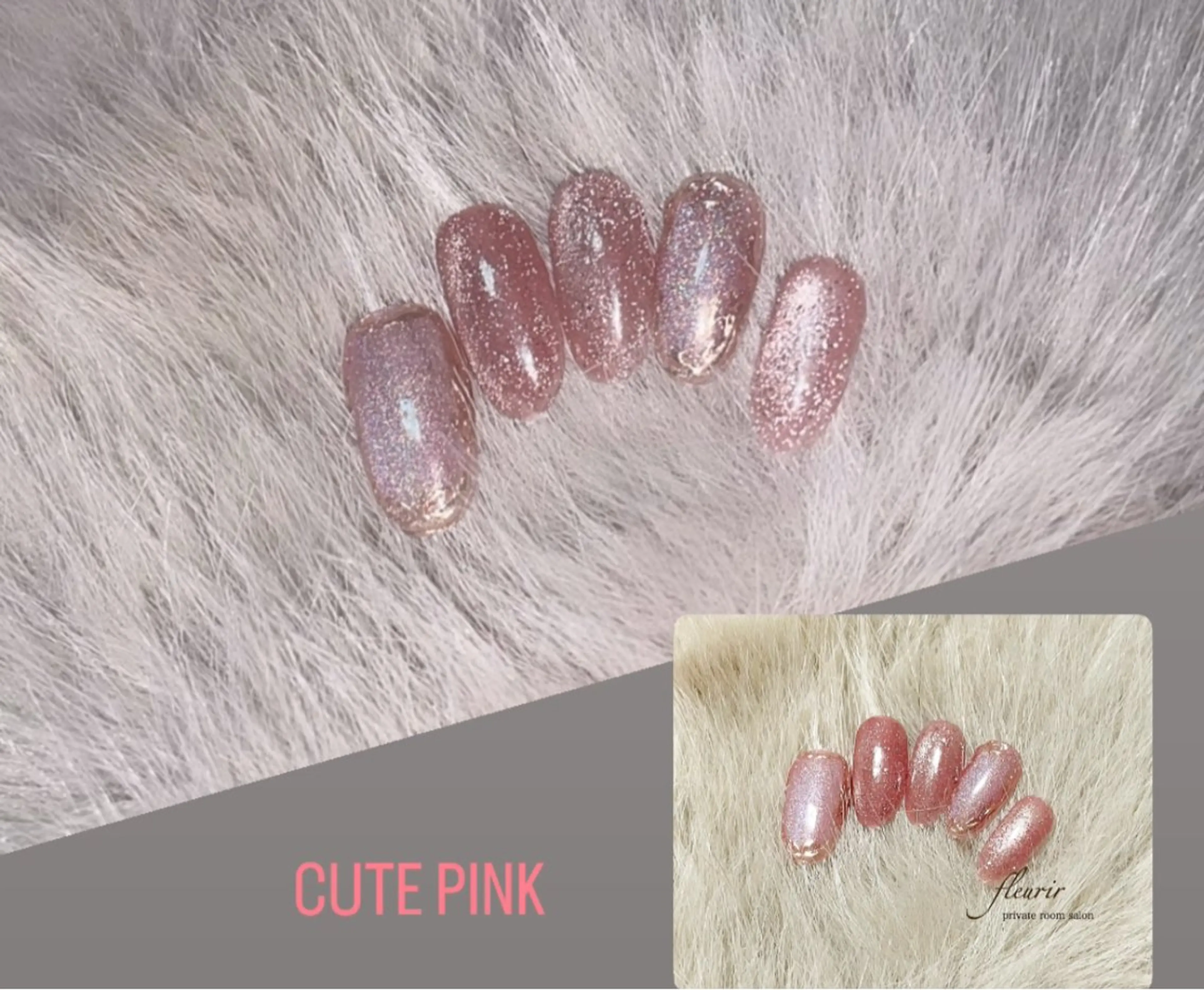 ネイル アートネイル フラッシュネイル フラッシュマグ ゴールド マグネットネイル ハンドネイル フルリール 【プライベートサロンのネイルデザイン