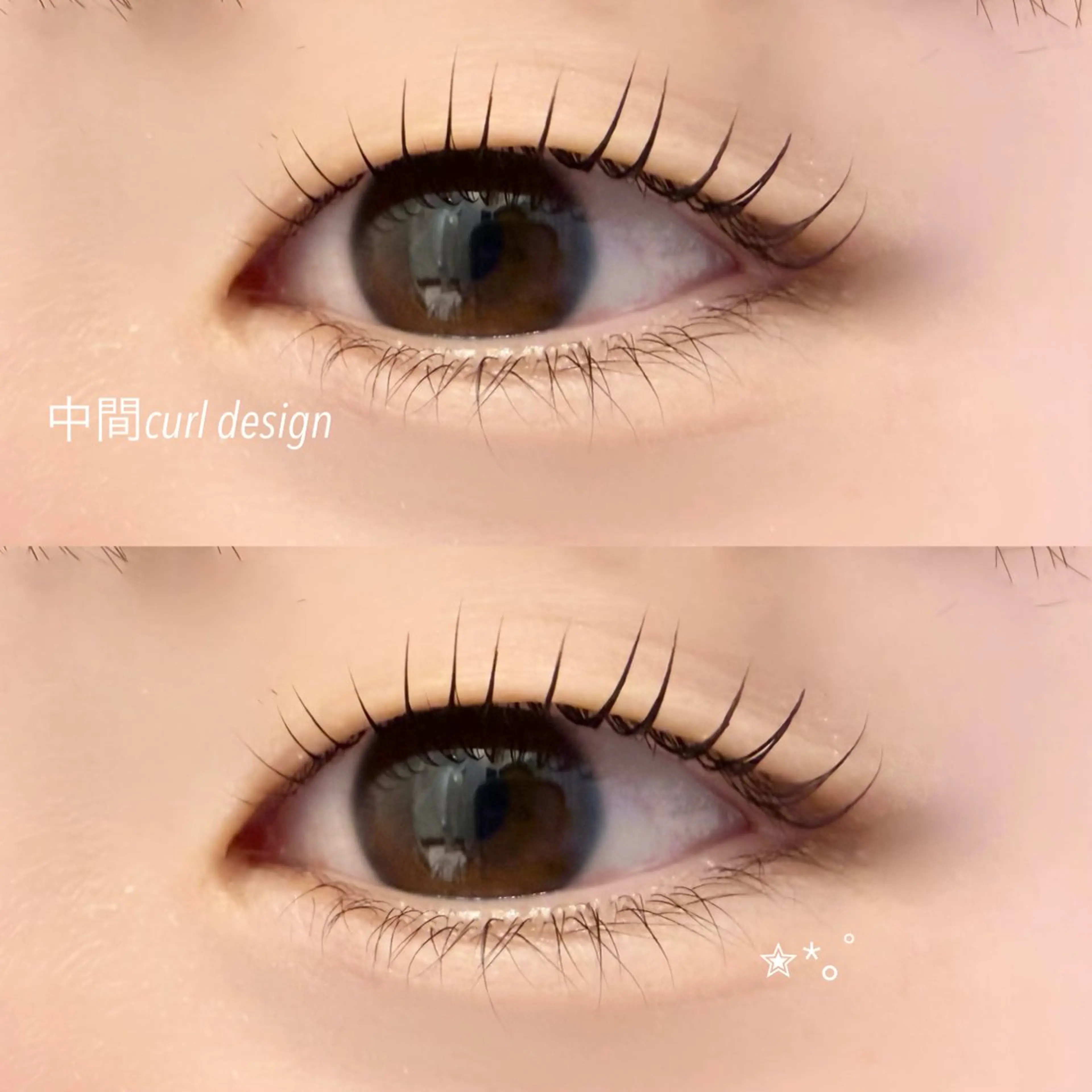 マツエク・マツパ EARTH紫竹山店 植木汐織のマツエク・マツパデザイン