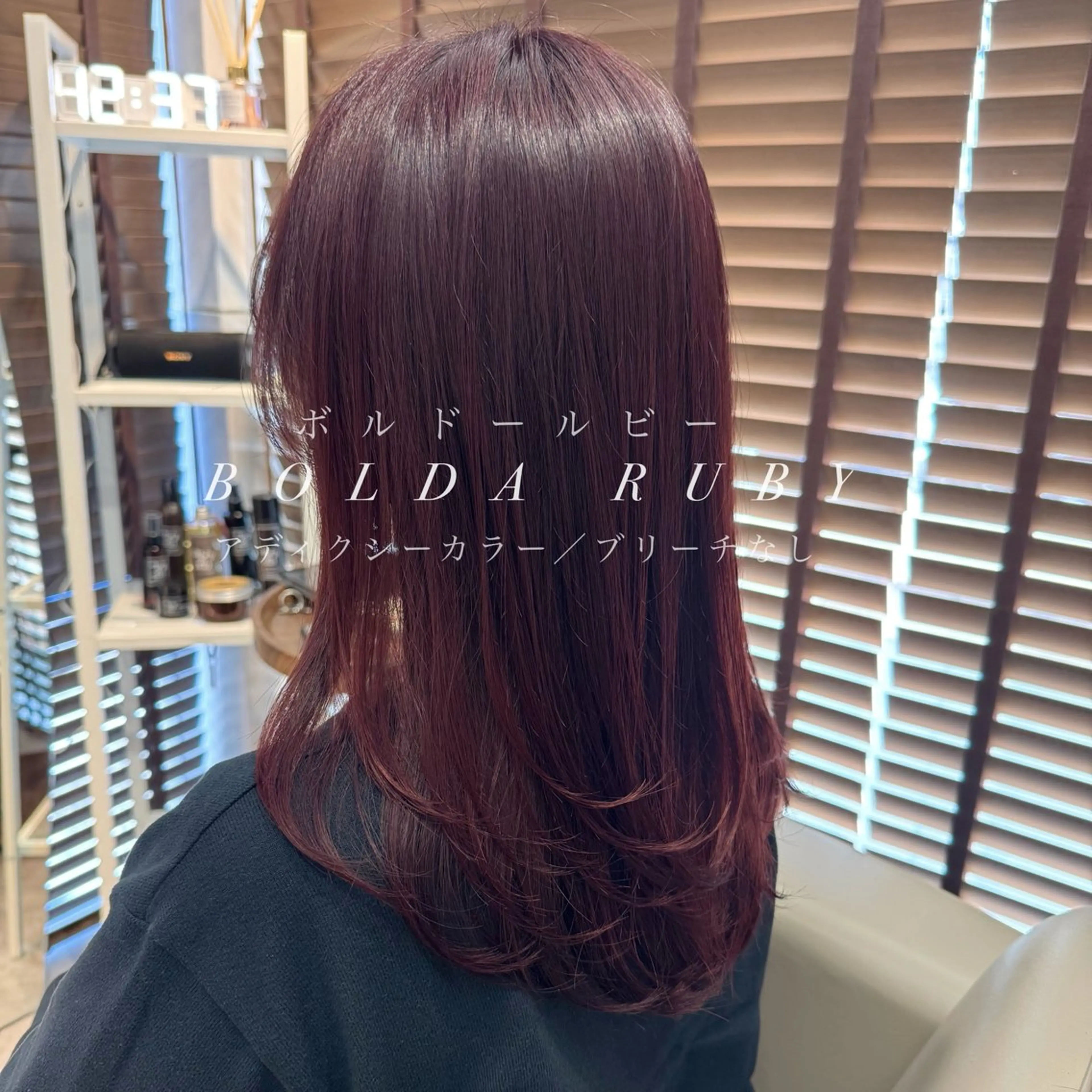 セミロング カラー カット ヘアカラー トリートメント SALOWIN 仙台 Suite店所属・髪質改善＊大人女性 向けサロン｜RINAのヘアスタイル