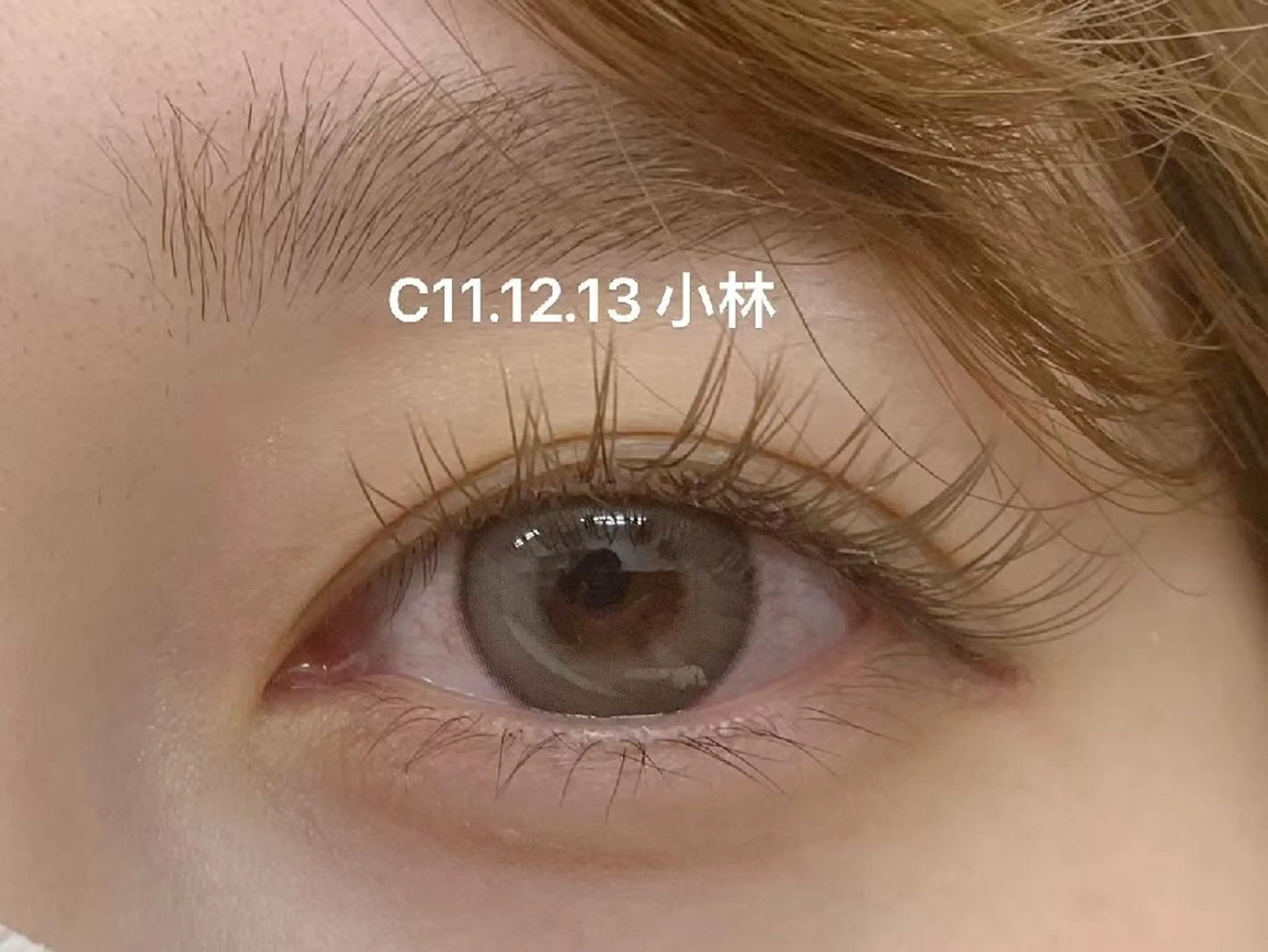 マツエク・マツパ カラーマツエク LEDマツエクマツパ 小林のマツエク・マツパデザイン