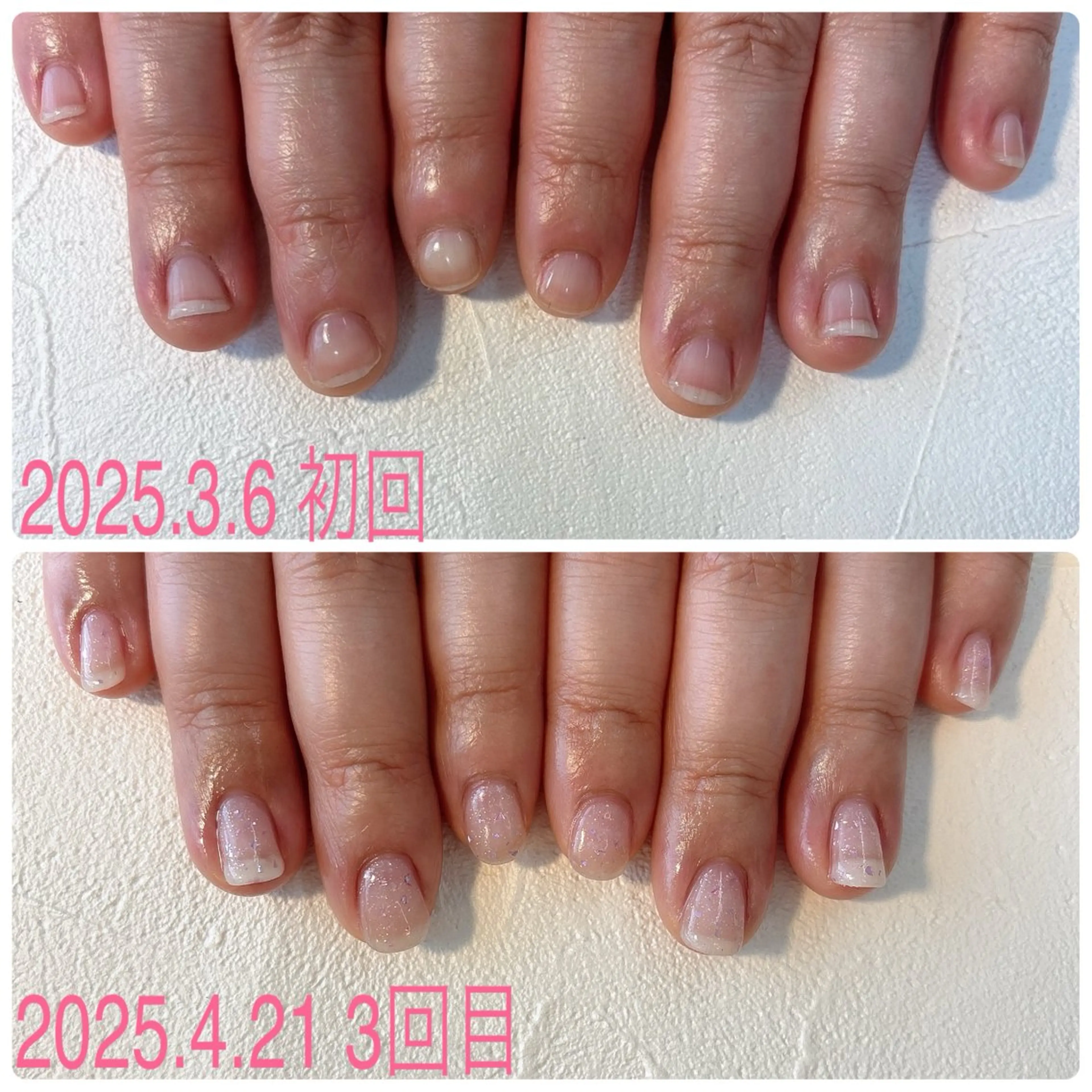 【爪育成３回分🫶うる艶クリアジェル】割やすい.折れる.ピンク育てたい方におすすめ☺︎🉐最強オイル♡甘皮ごっそりケア付の写真