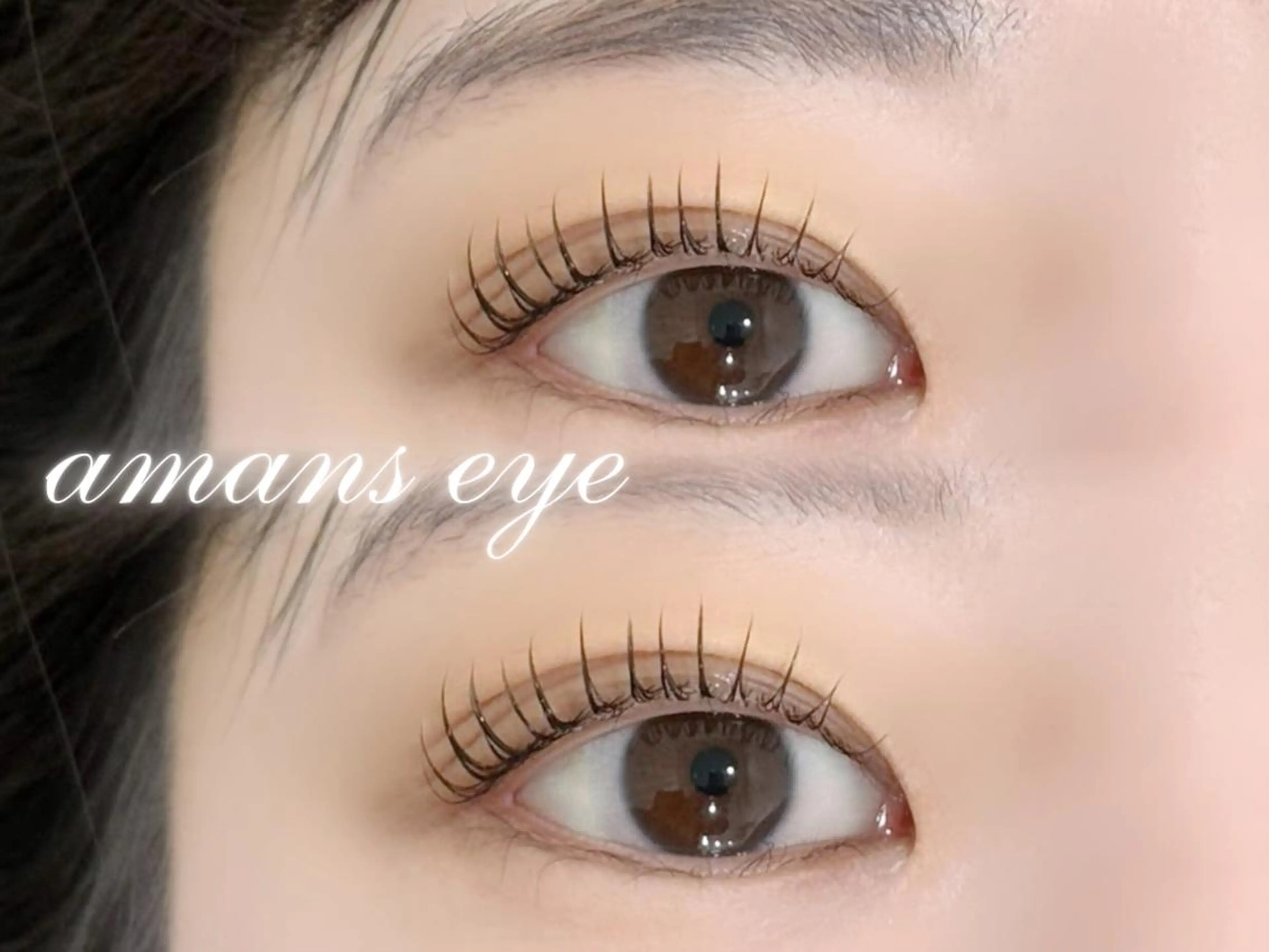 マツエク・マツパ amans eye りり𝜗𝜚のマツエク・マツパデザイン