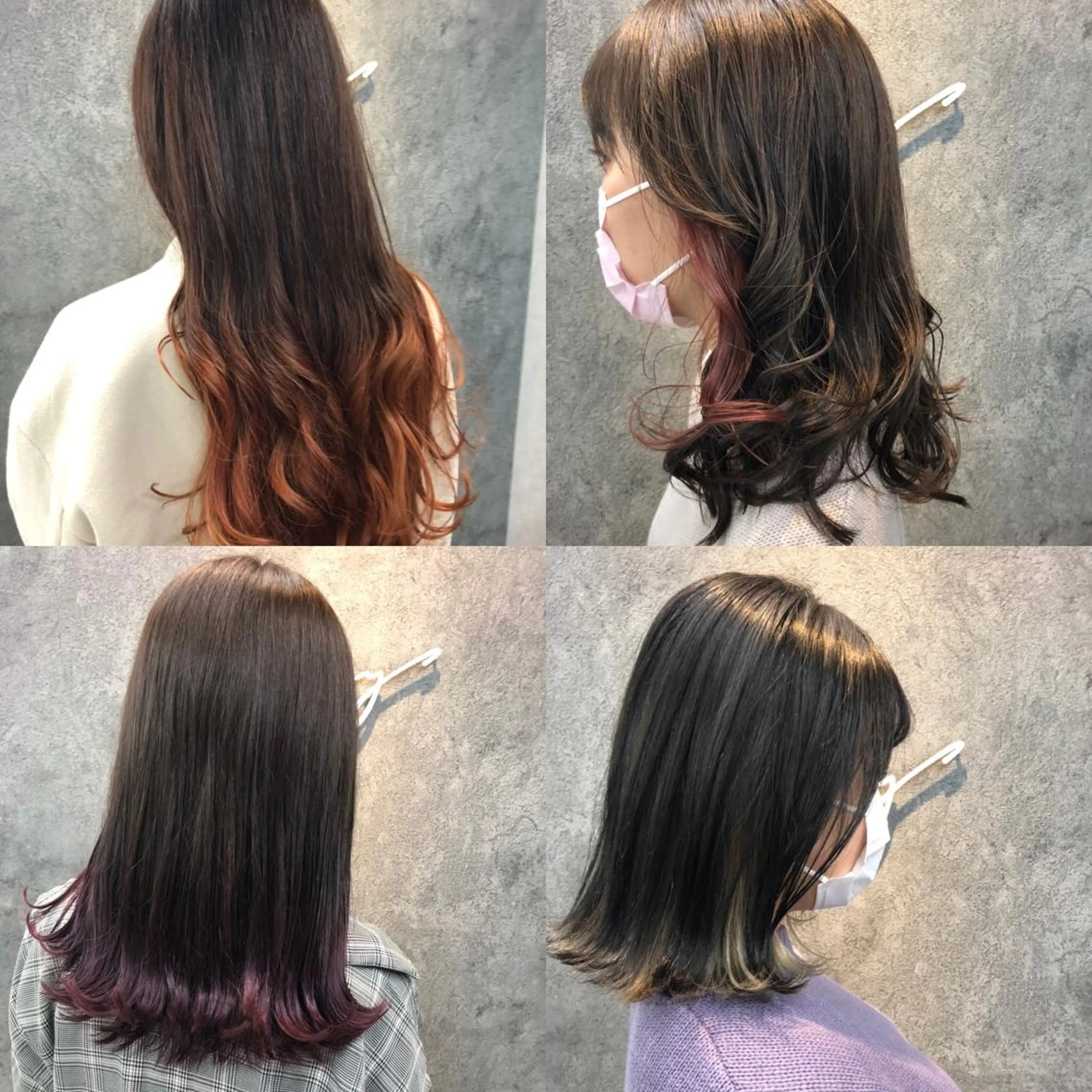 ブリーチデザイン(2回カラー)【インナー、裾カラー、グラデーション】クィックトリートメント☆ケアブリーチ使用の写真