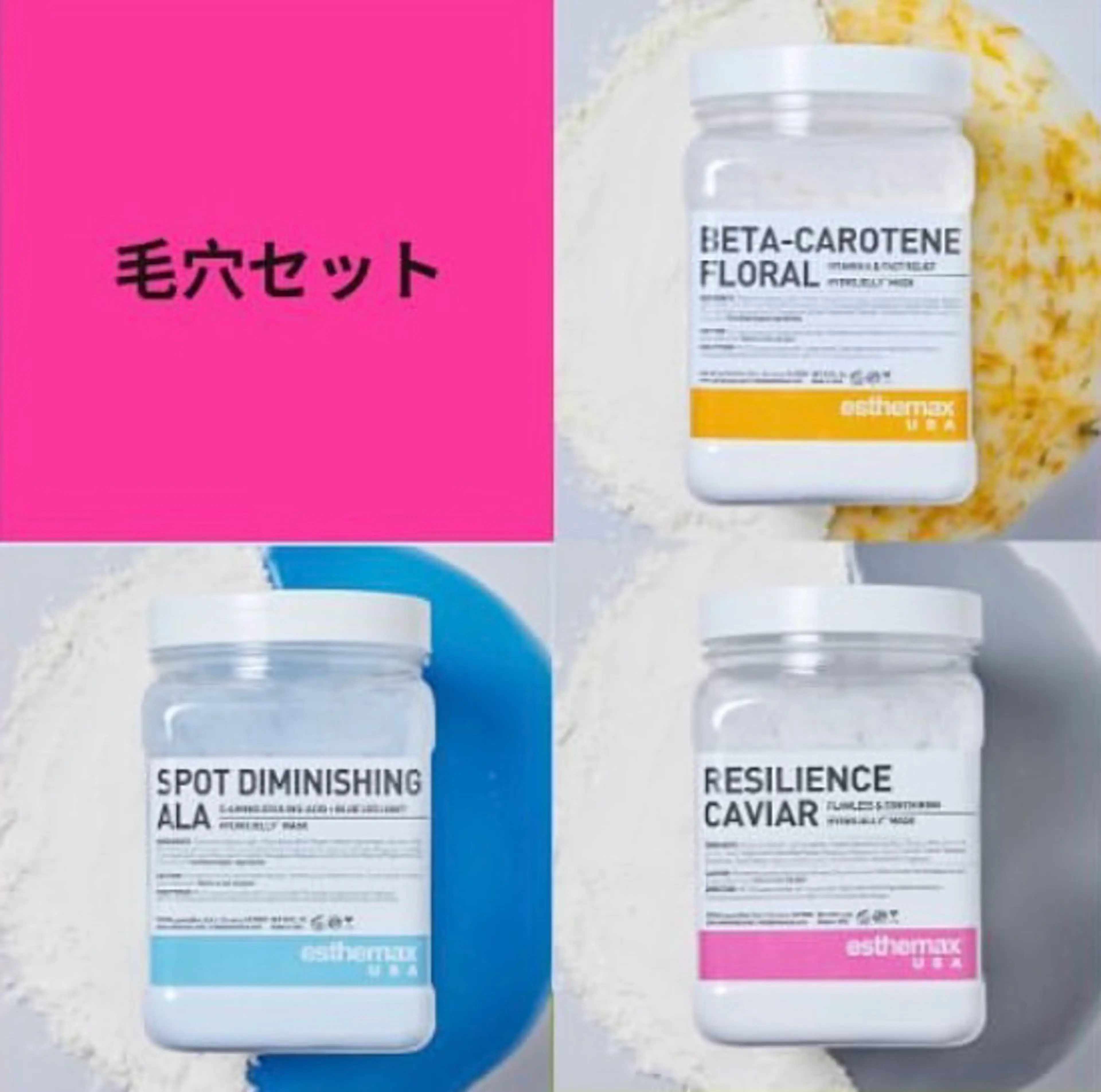 SPA&BEAUTY Shanaのエステ・リラクイメージ