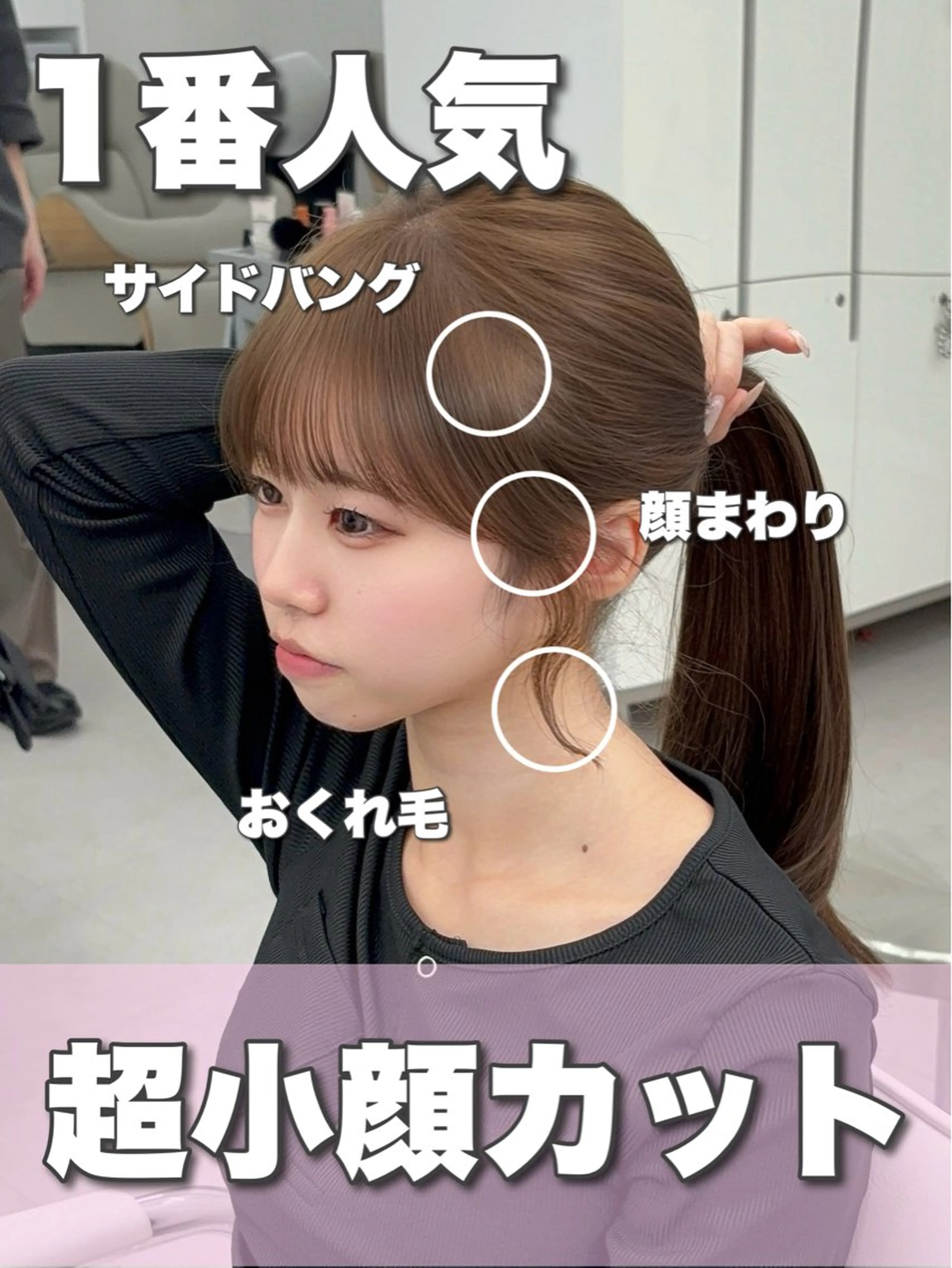 ロング カラー レイヤーカット 小顔カット カット ヘアカラー トリートメント 韓国ヘア/レイヤー/ 顔まわり足立遥奈のヘアスタイル