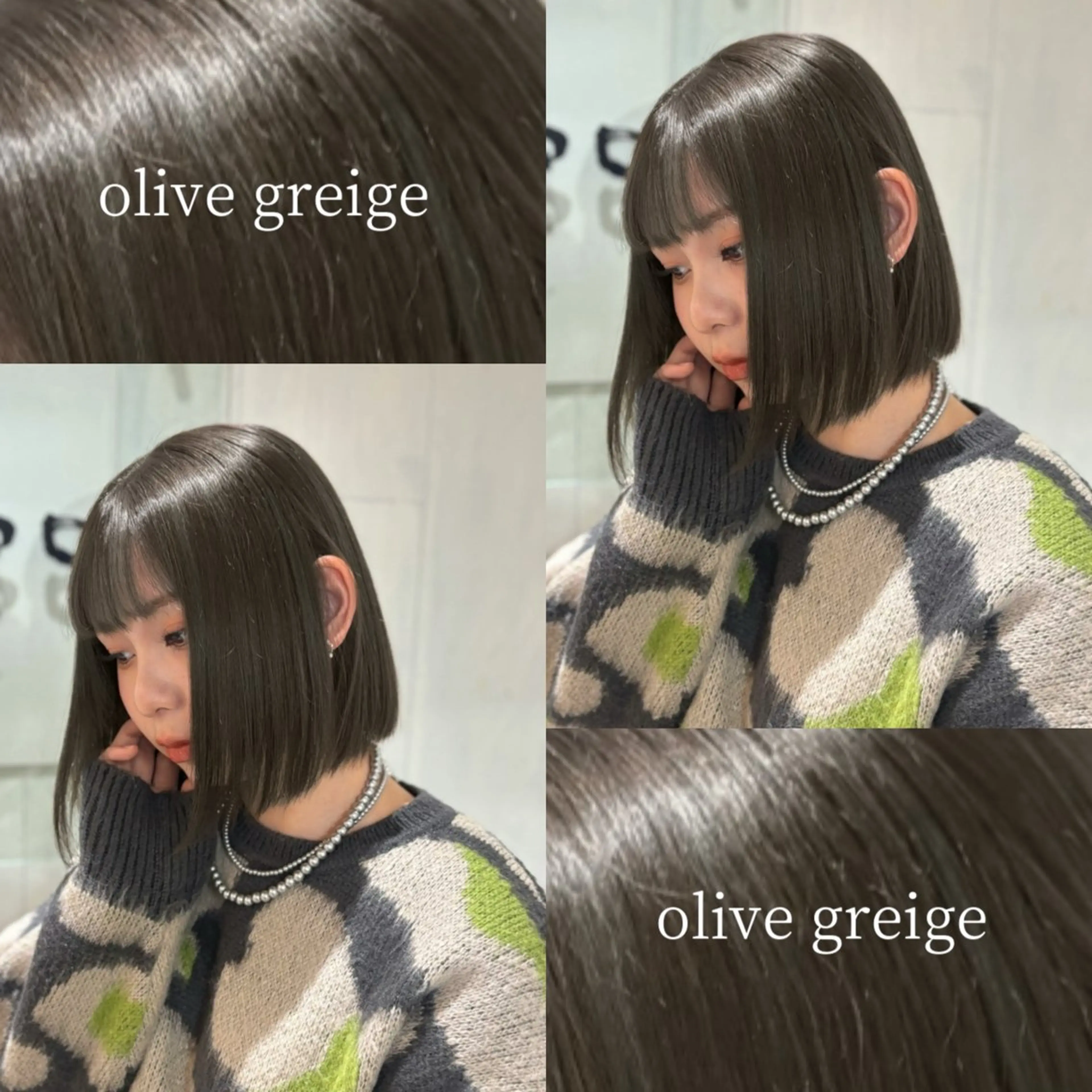 ミディアム カラー ヘアカラー トリートメント kotone🦋 艶髪/似合わせカラーのヘアスタイル