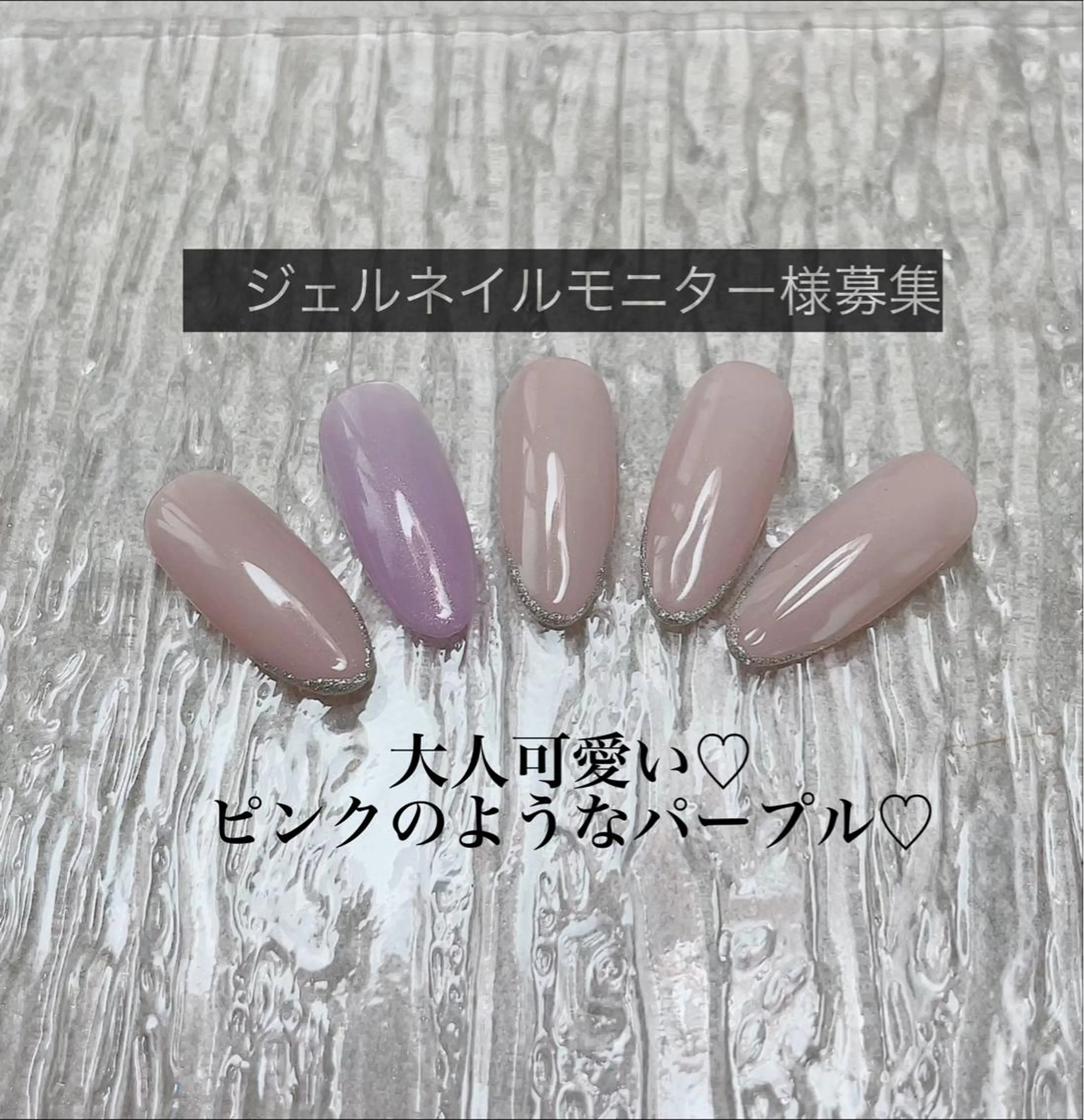 ネイル グリーン ニュアンスネイル ワンカラーネイル 浅野 すみれのネイルデザイン