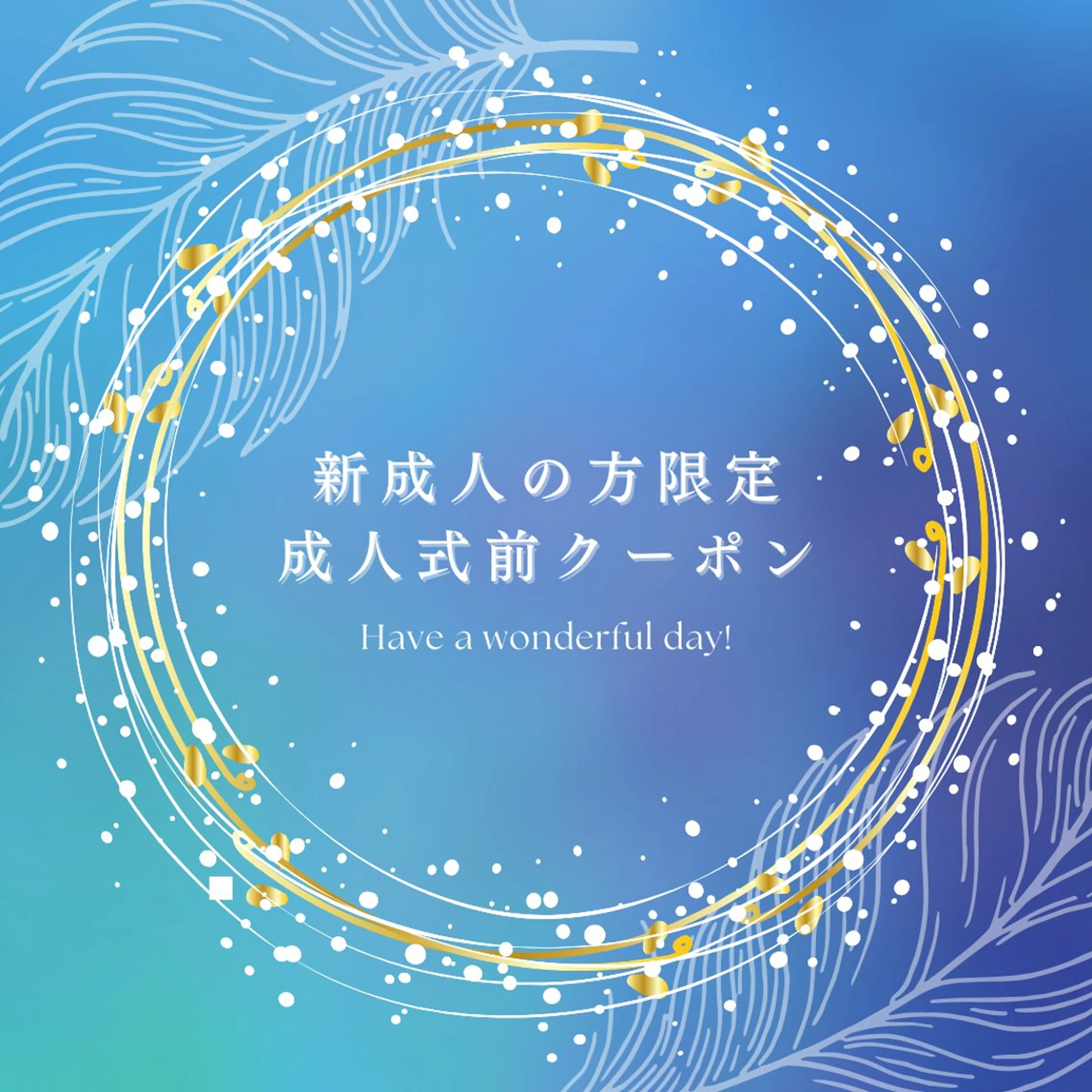 アイブロウ eyes所属・眉毛専門店スタッフ kanakoの眉毛・アイブロウイメージ