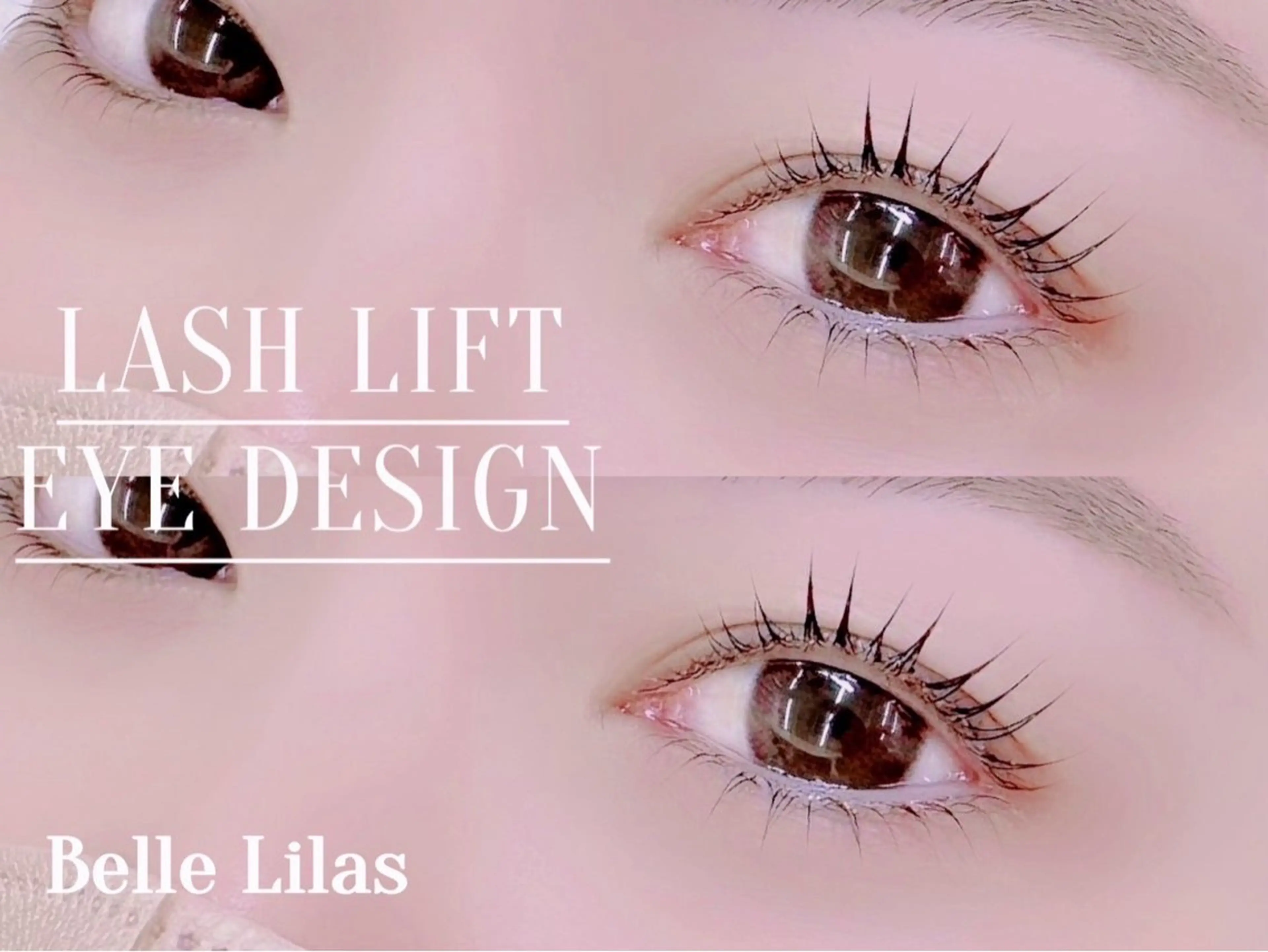 マツエク・マツパ 泉 花歩のマツエク・マツパデザイン