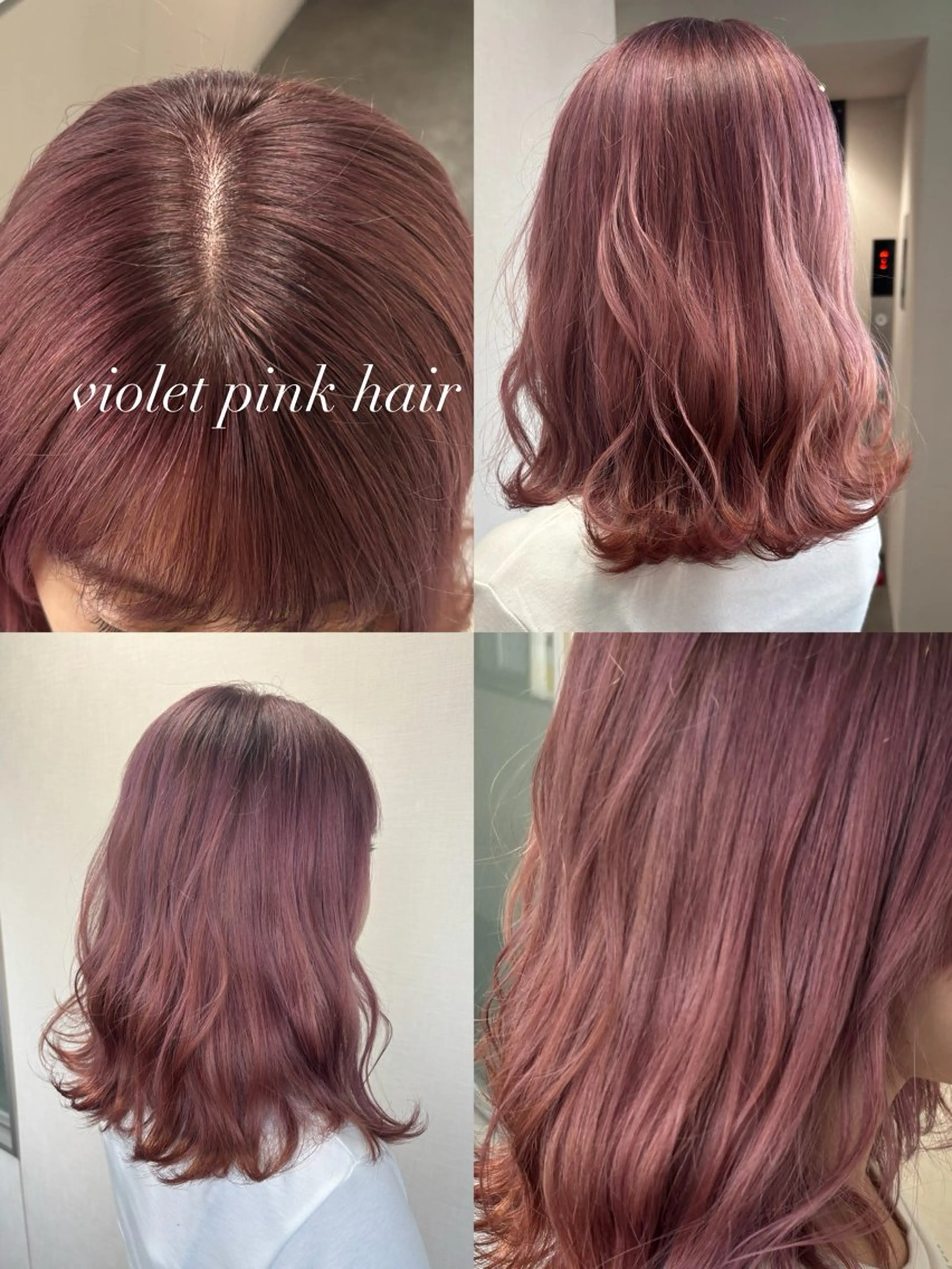 ミディアム カラー ダブルカラー ピンクカラー バイオレットカラー ヘアカラー 松井那津子 /ハイライトブリーチのヘアスタイル