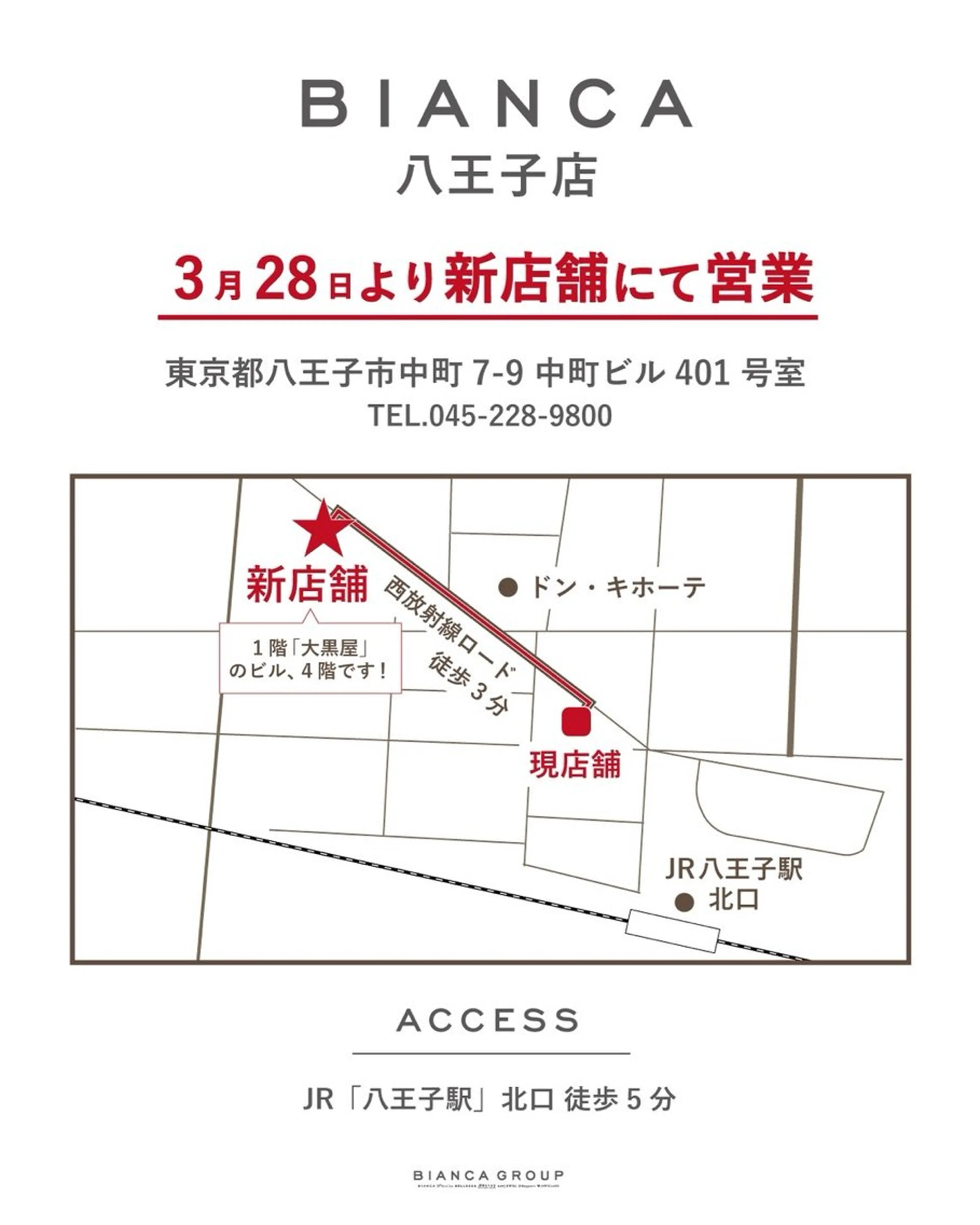 𝑌𝑈𝑈𝐾𝐴 /ワンホン/量産型のネイルデザイン