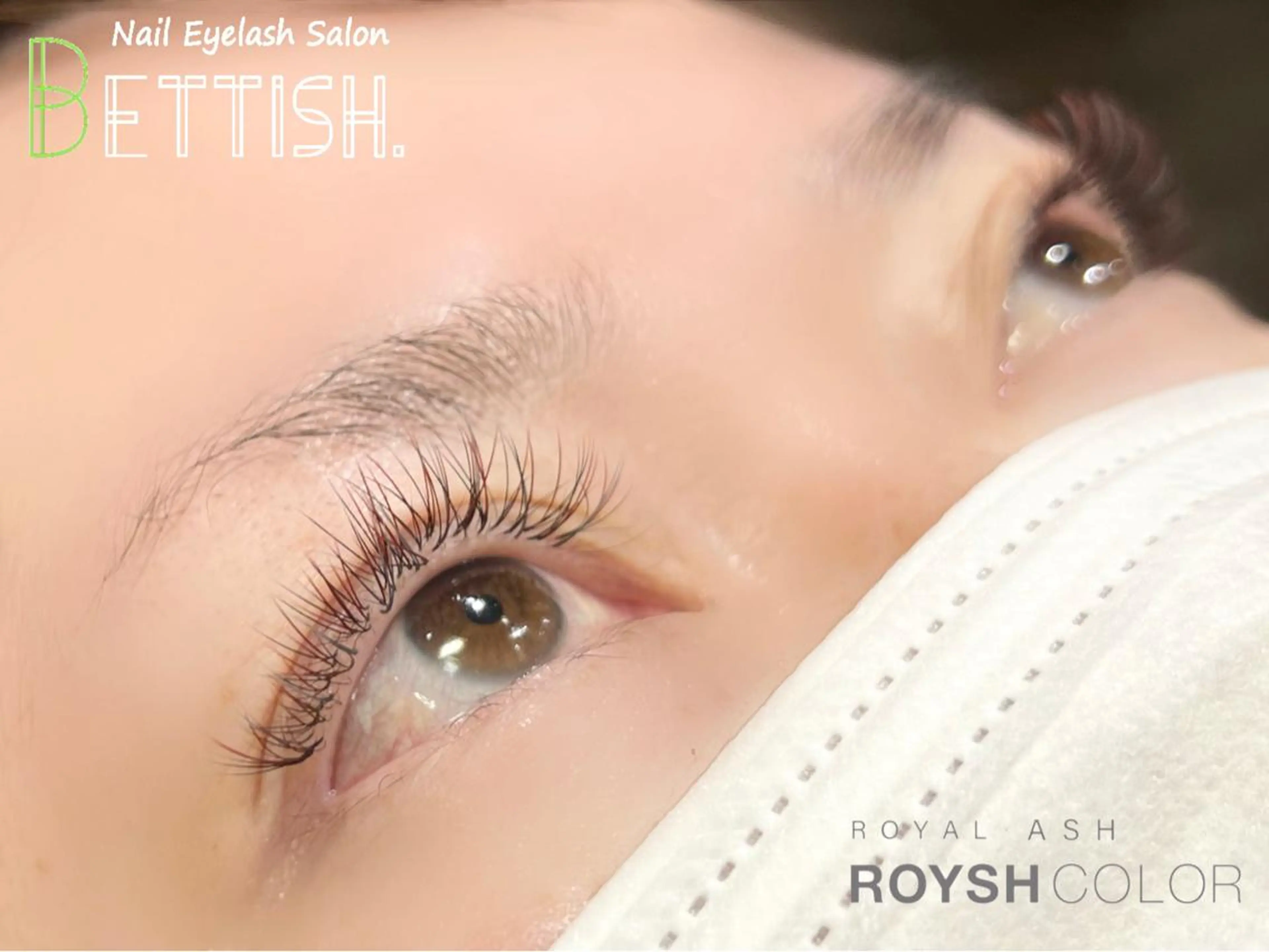 マツエク・マツパ マツエク BETTISH. MAIのマツエク・マツパデザイン