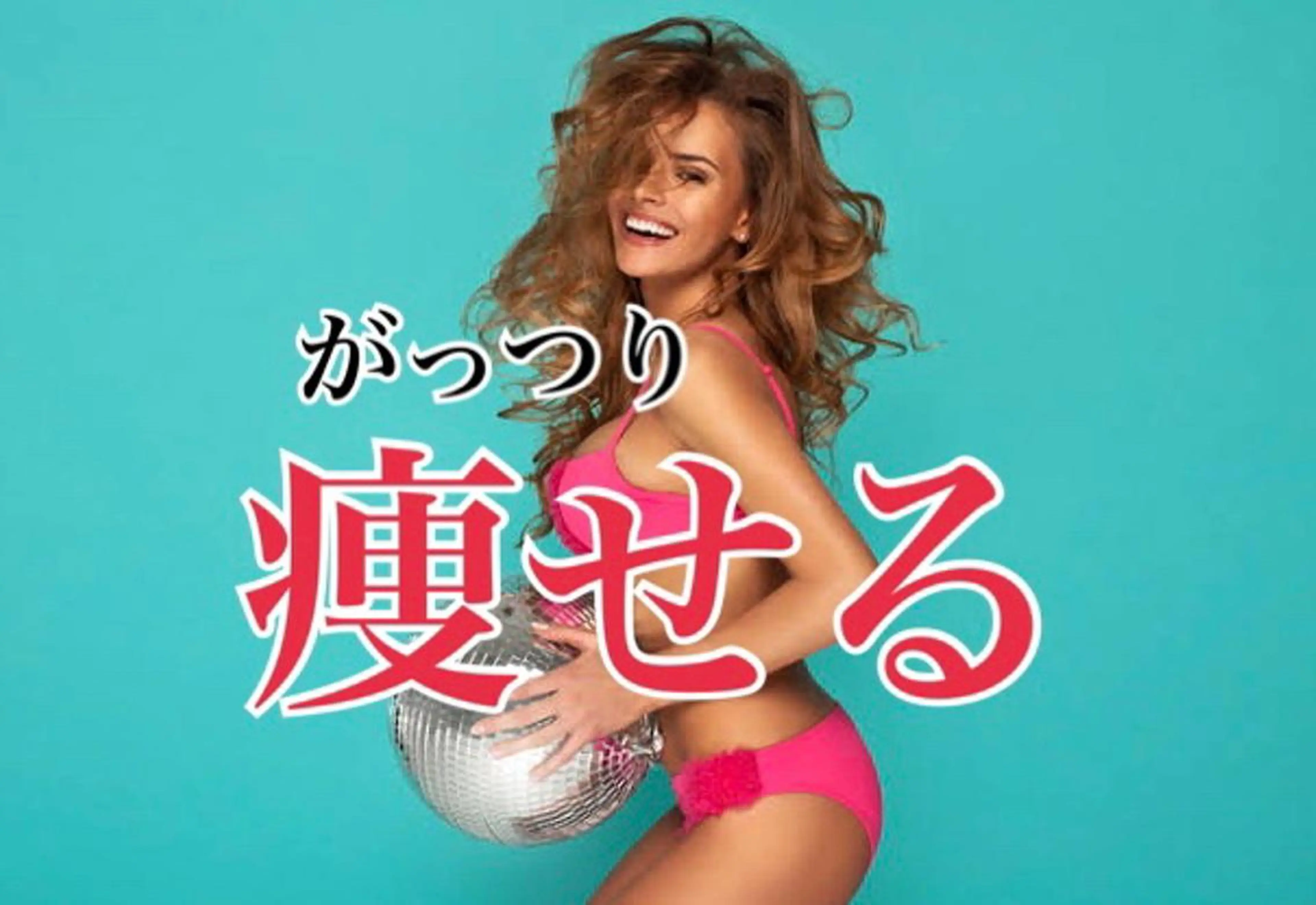 ミディアム カラー パーマ ヘアアレンジ キッズ ネイル マツエク・マツパ さくら夙川【徒歩3分 】丸山裕美のエステ・リラクイメージ