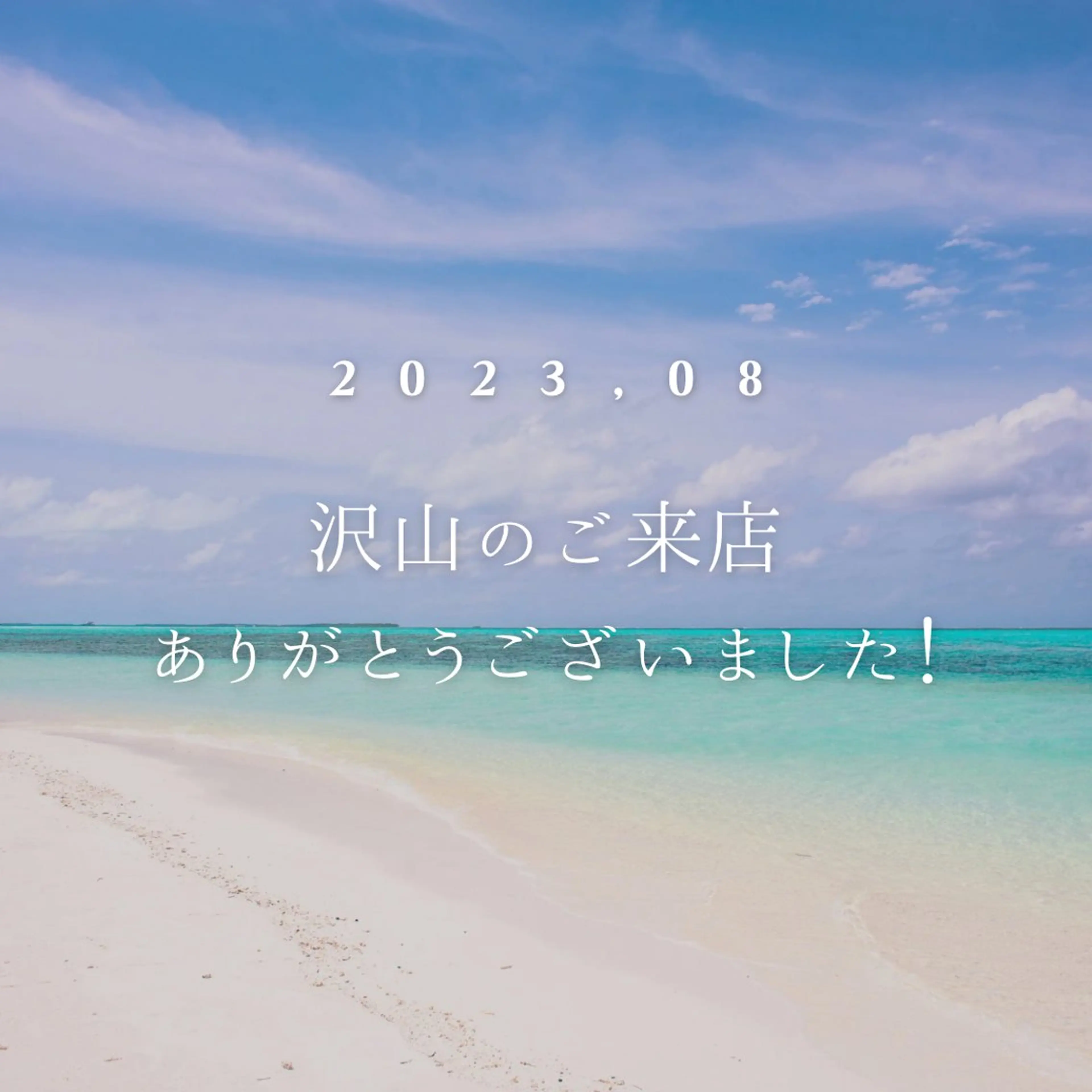 サロン　コモド 山本佳世子のエステ・リラクイメージ