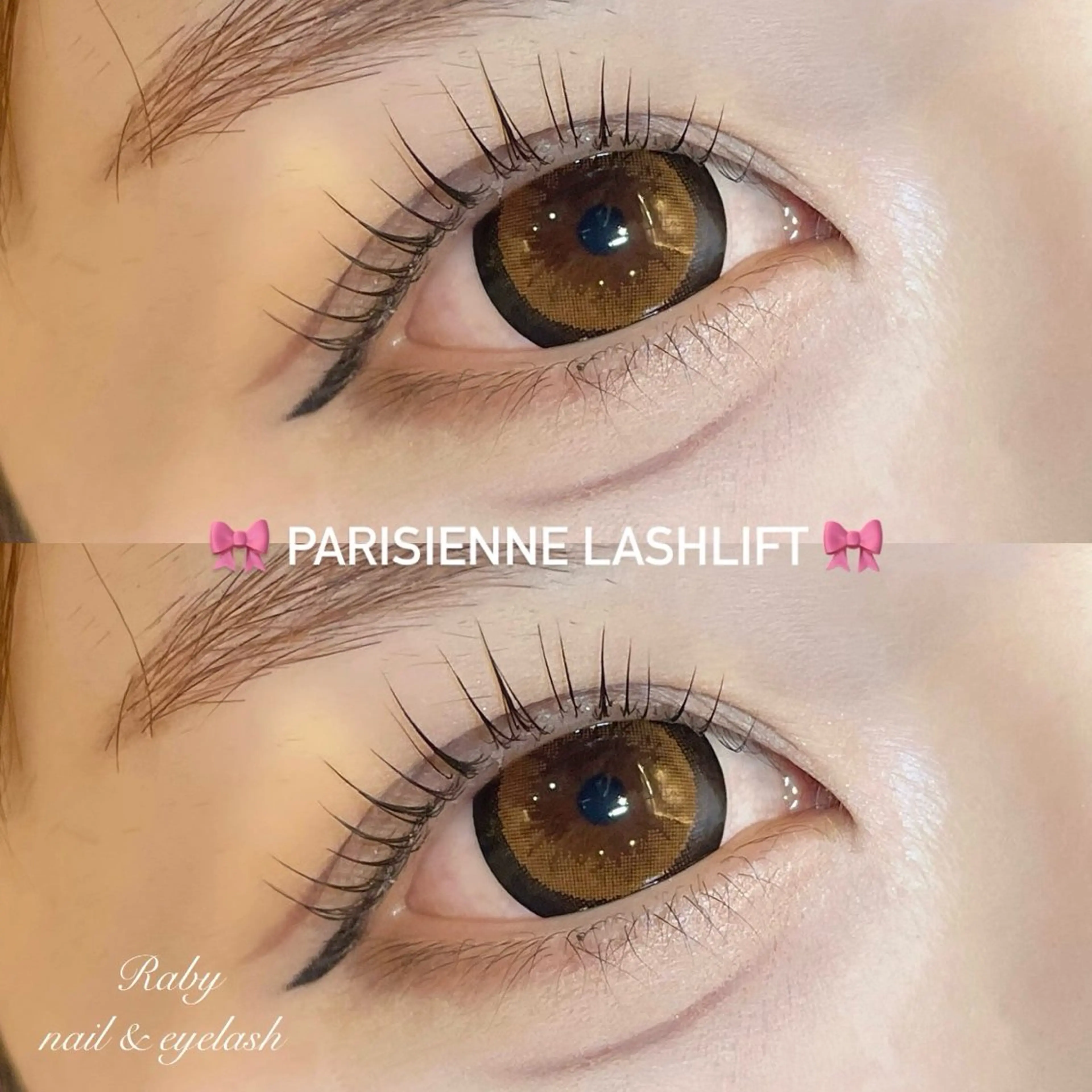 マツエク・マツパ Raby nail&eyelash所属・Raby三郷 ゆうこのマツエク・マツパデザイン