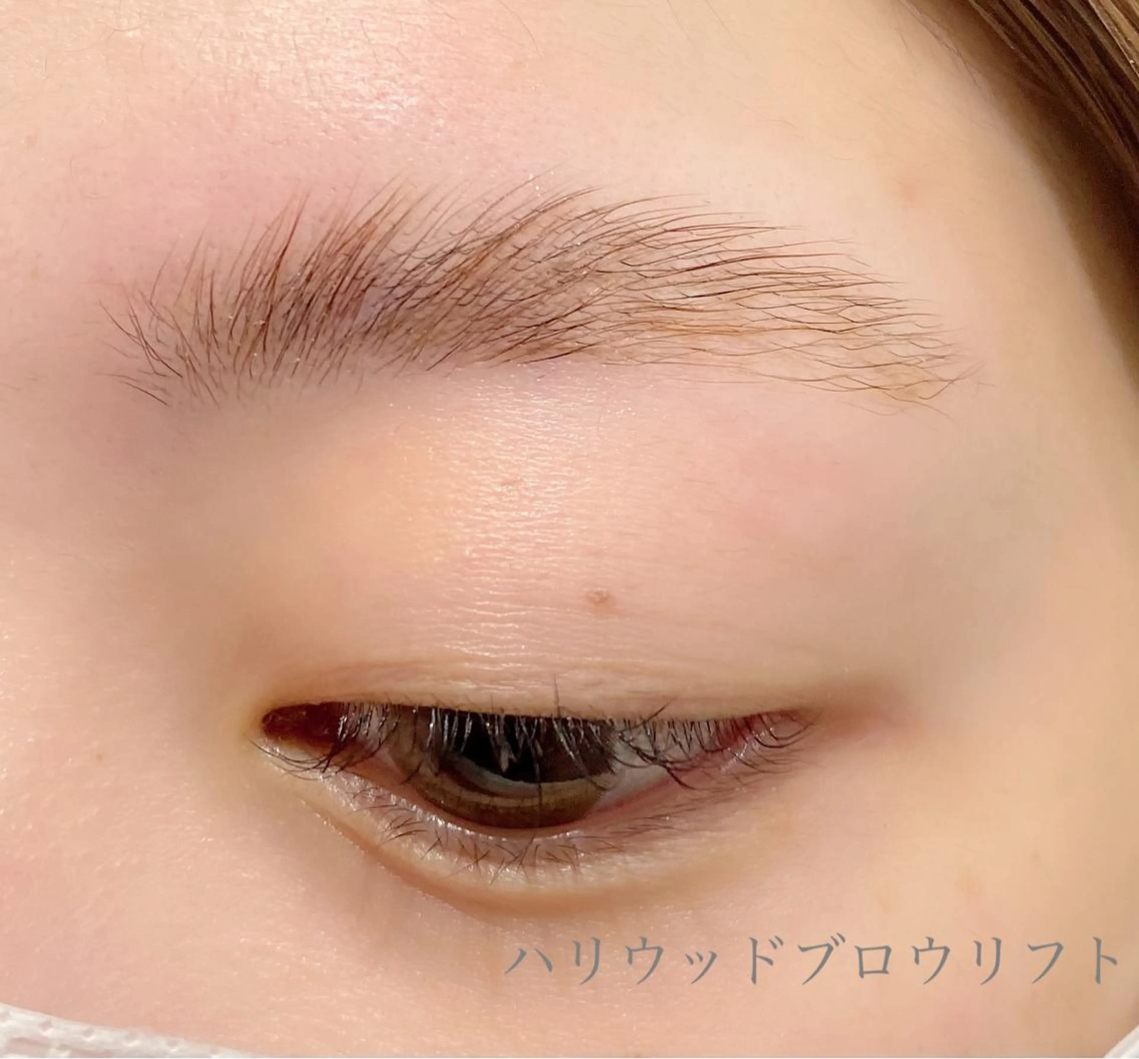 マツエク・マツパ Cheri所属・きし かりんの眉毛・アイブロウイメージ