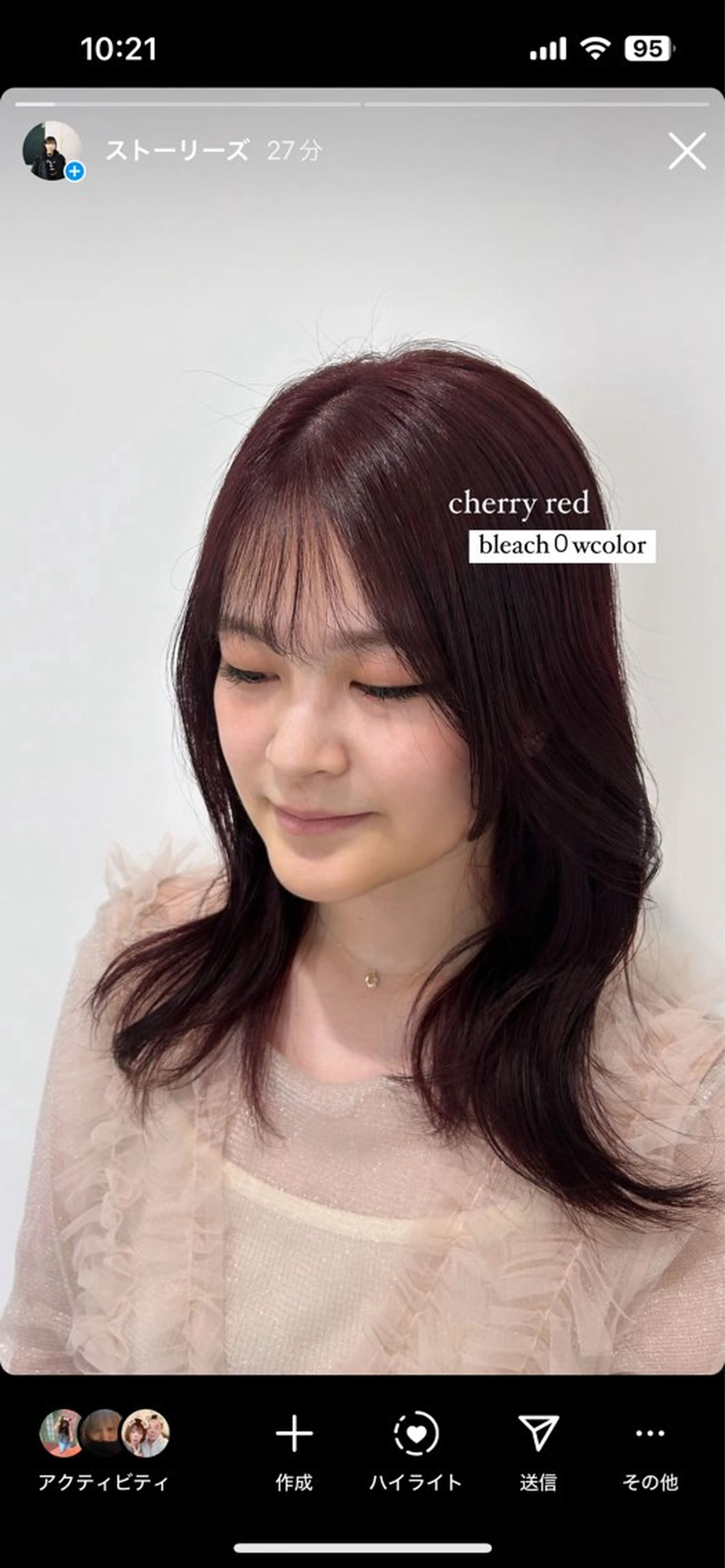 セミロング カラー 愛結 暖色カラー🎀🩰のヘアスタイル