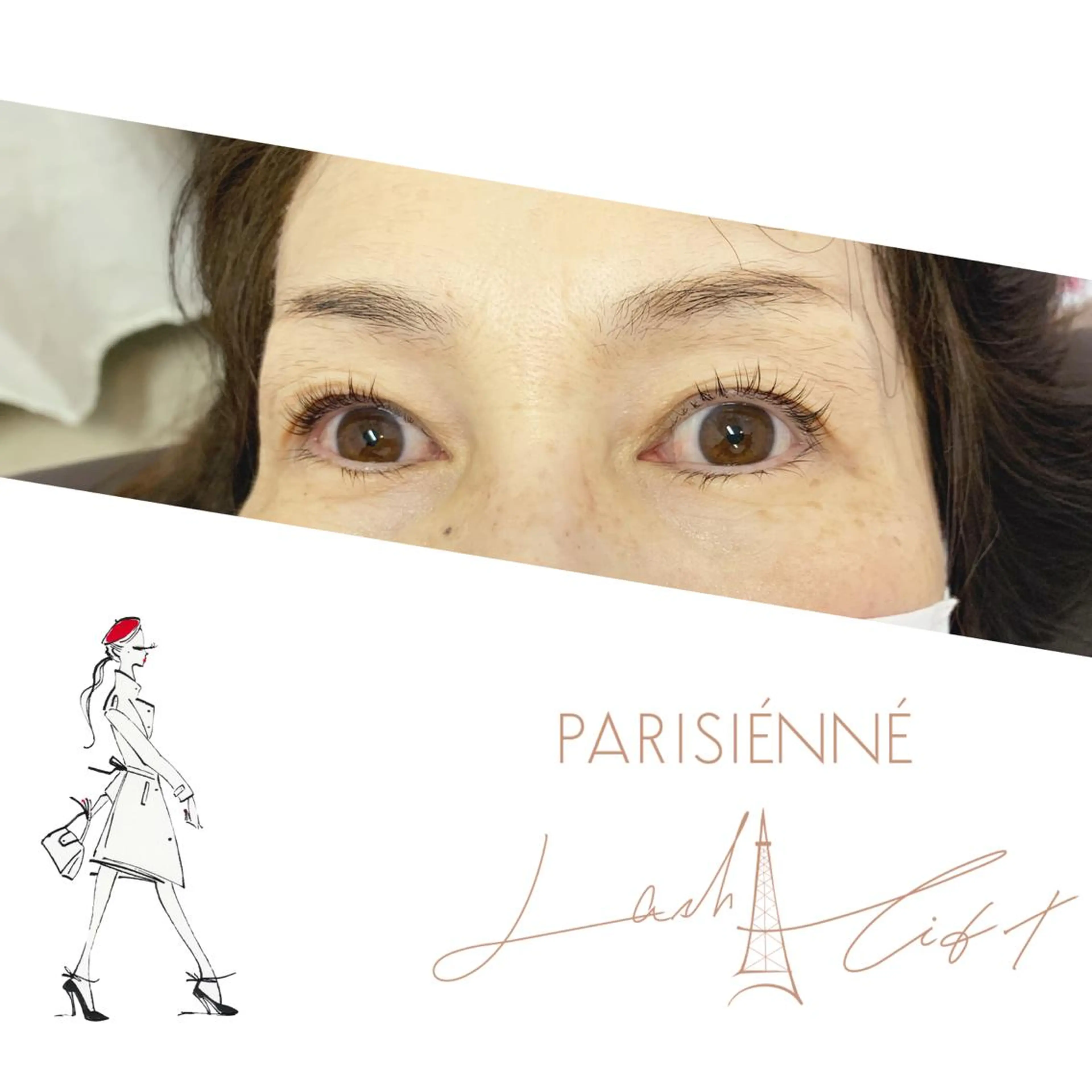 マツエク・マツパ パリジェンヌラッシュリフト プロカラーカレン 藤井寺所属・プロカラーカレン 藤井寺店のマツエク・マツパデザイン