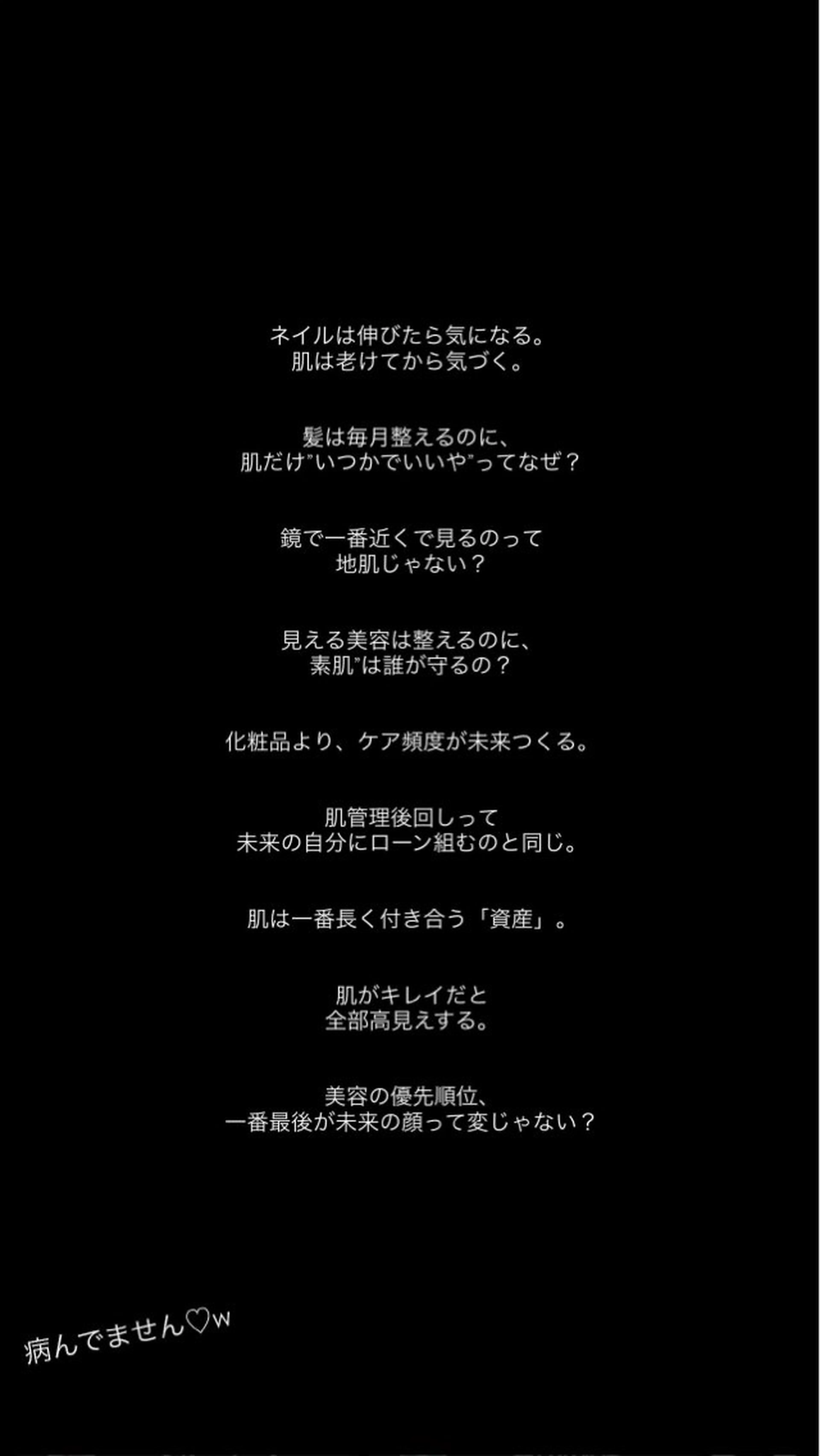 韓国🇰🇷価格 サロン_Nbibiのエステ・リラクイメージ