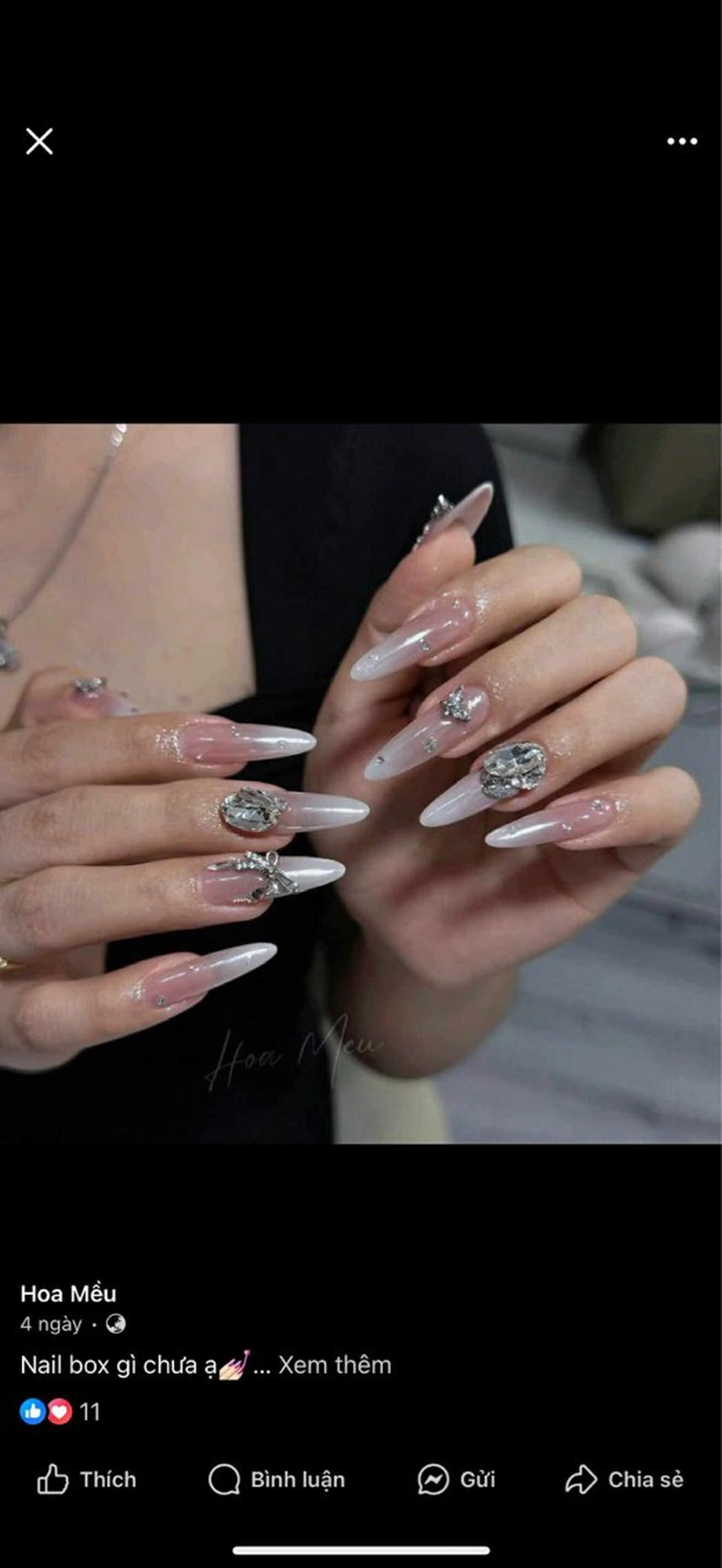 ネイル アートネイル チークネイル 韓国ネイル マグネットネイル ニュアンスネイル NAILS168 新大久保店のネイルデザイン