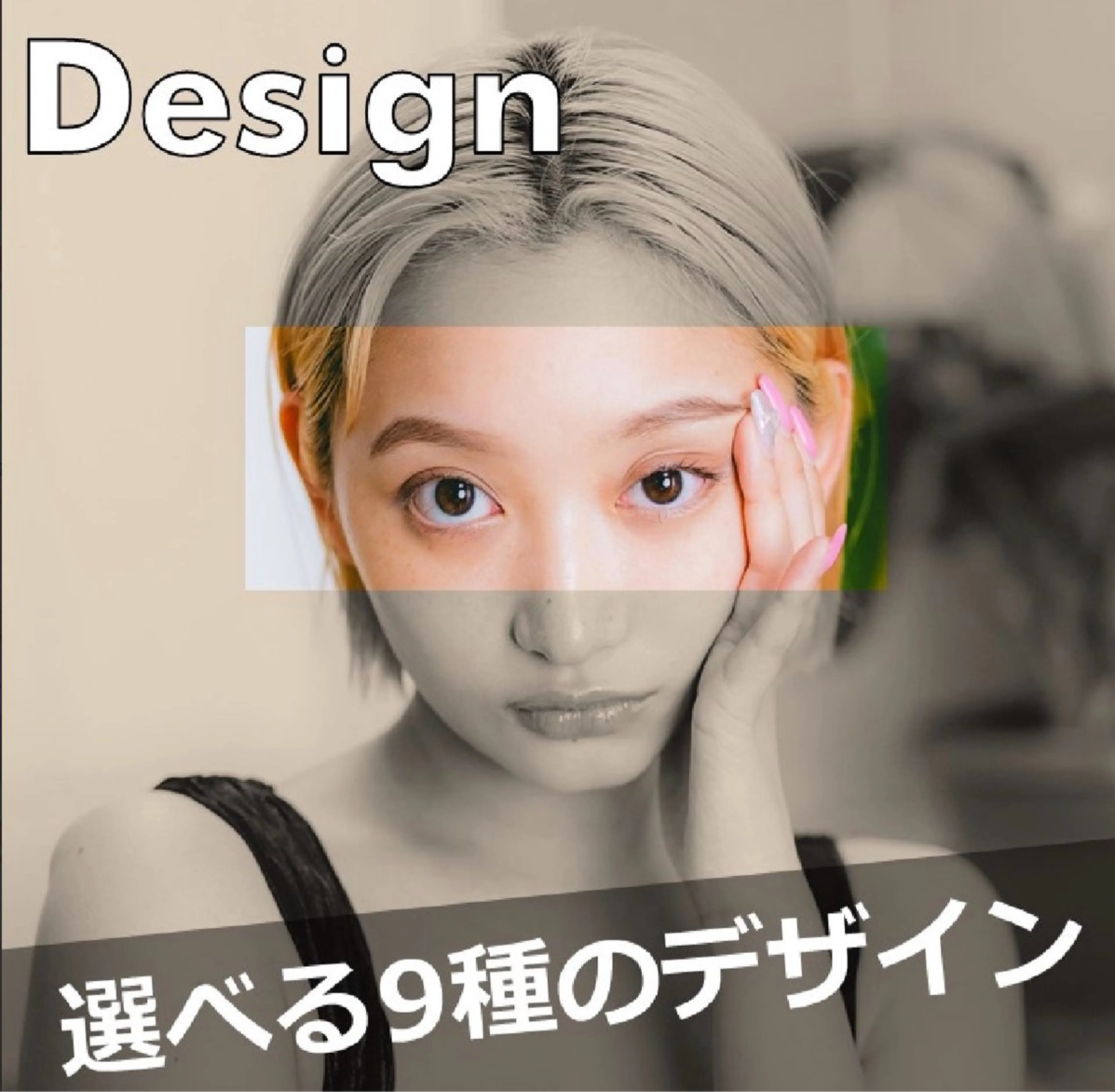 アイブロウ モテ眉No.1🎀 reiruの眉毛・アイブロウイメージ