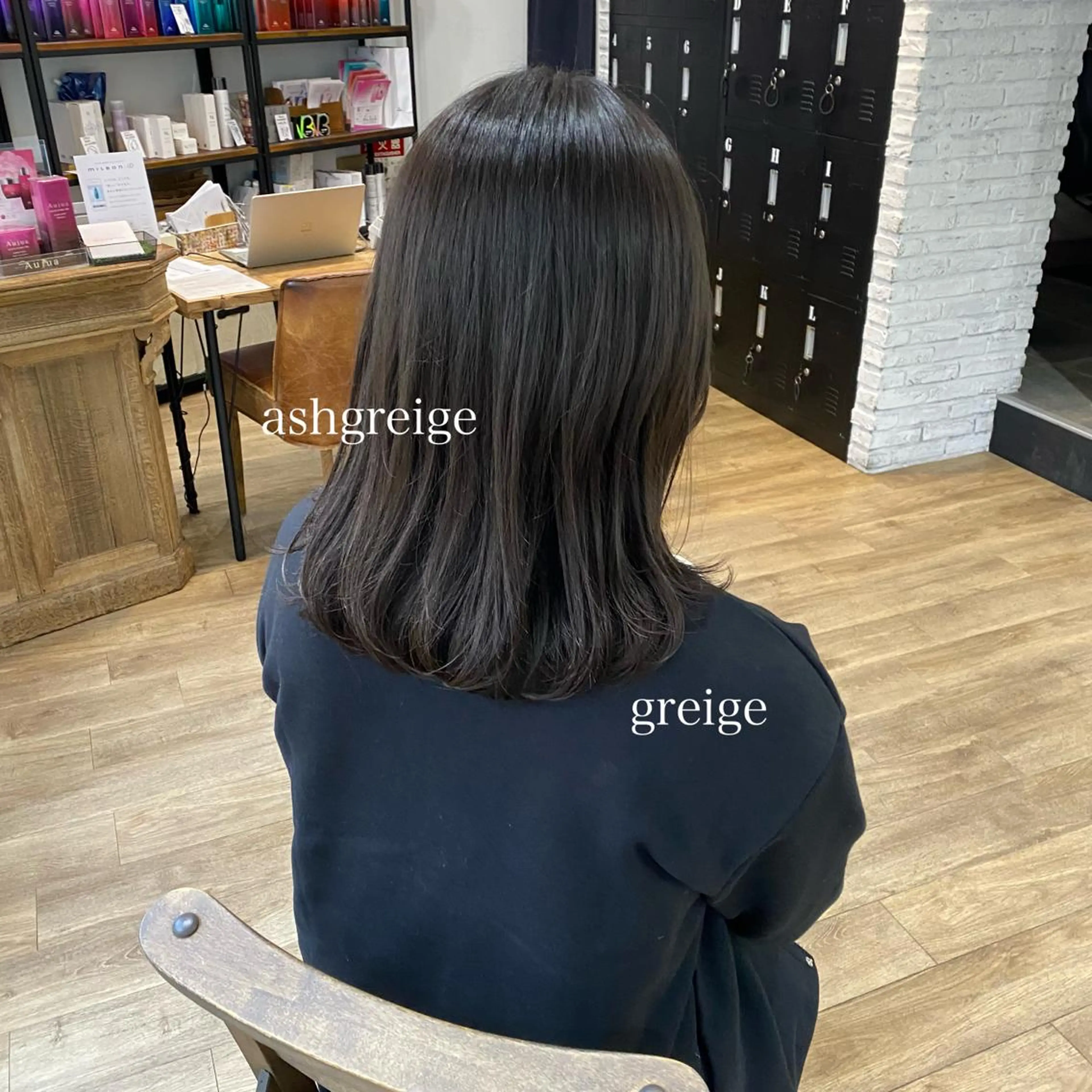 ミディアム カラー ヘアアレンジ グレージュ あおい 🍒暖色カラーのヘアスタイル