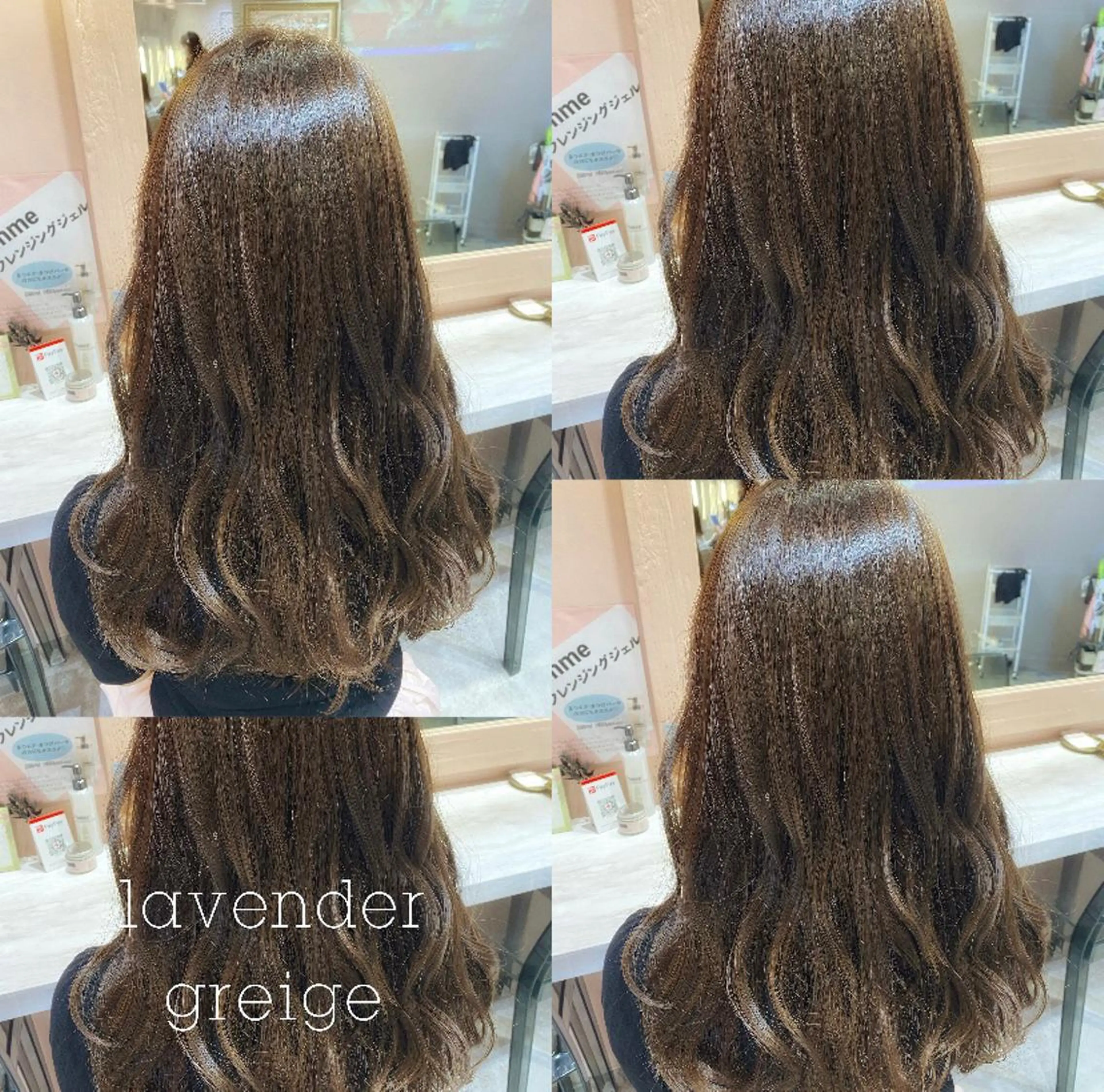 ミディアム カラー パーマ ヘアアレンジ メンズ キッズ RIYA❤︎ Aujuaソムリエのヘアスタイル