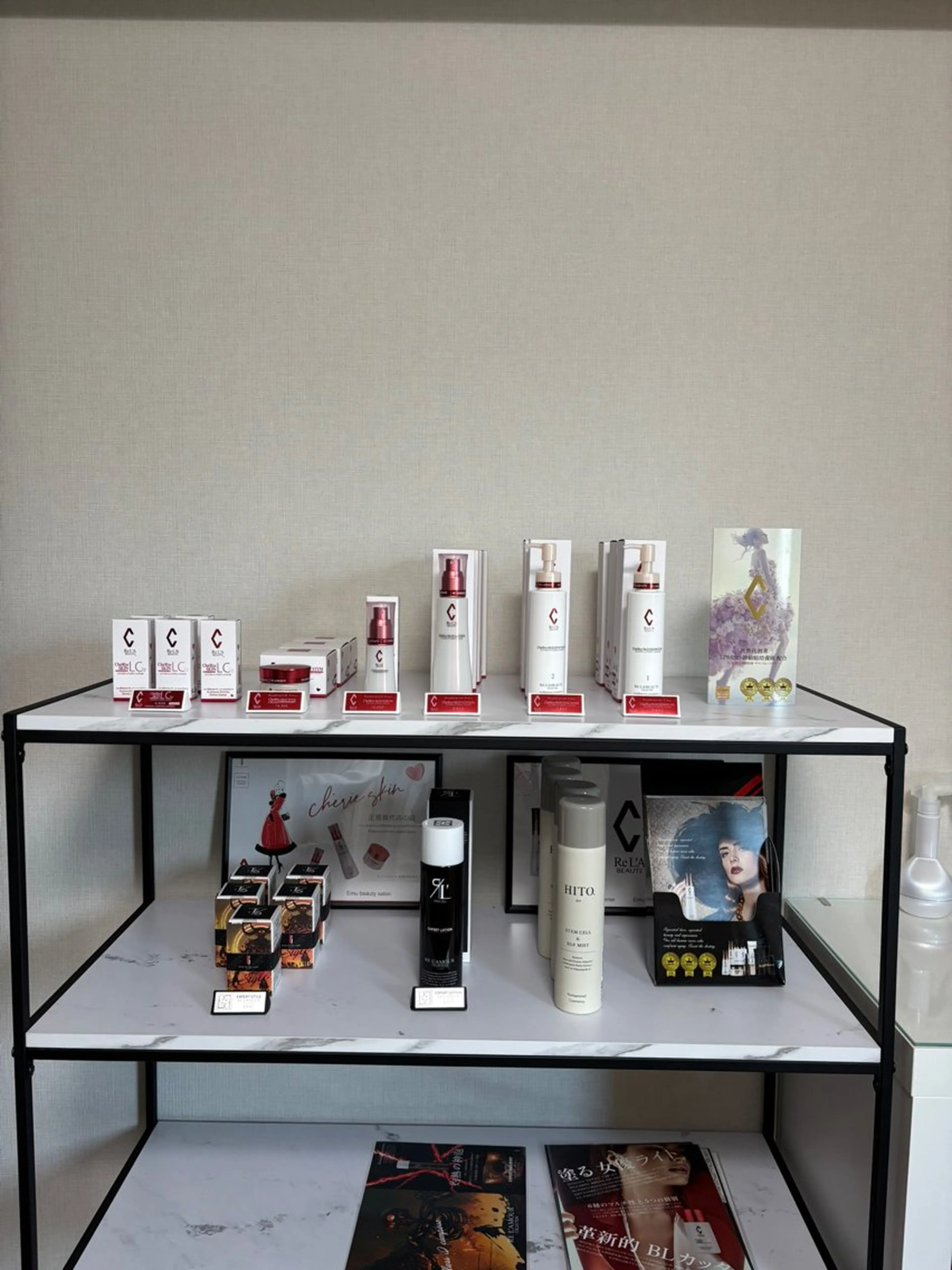 Emu beautysalon所属・Emu beauty salonのエステ・リラクイメージ