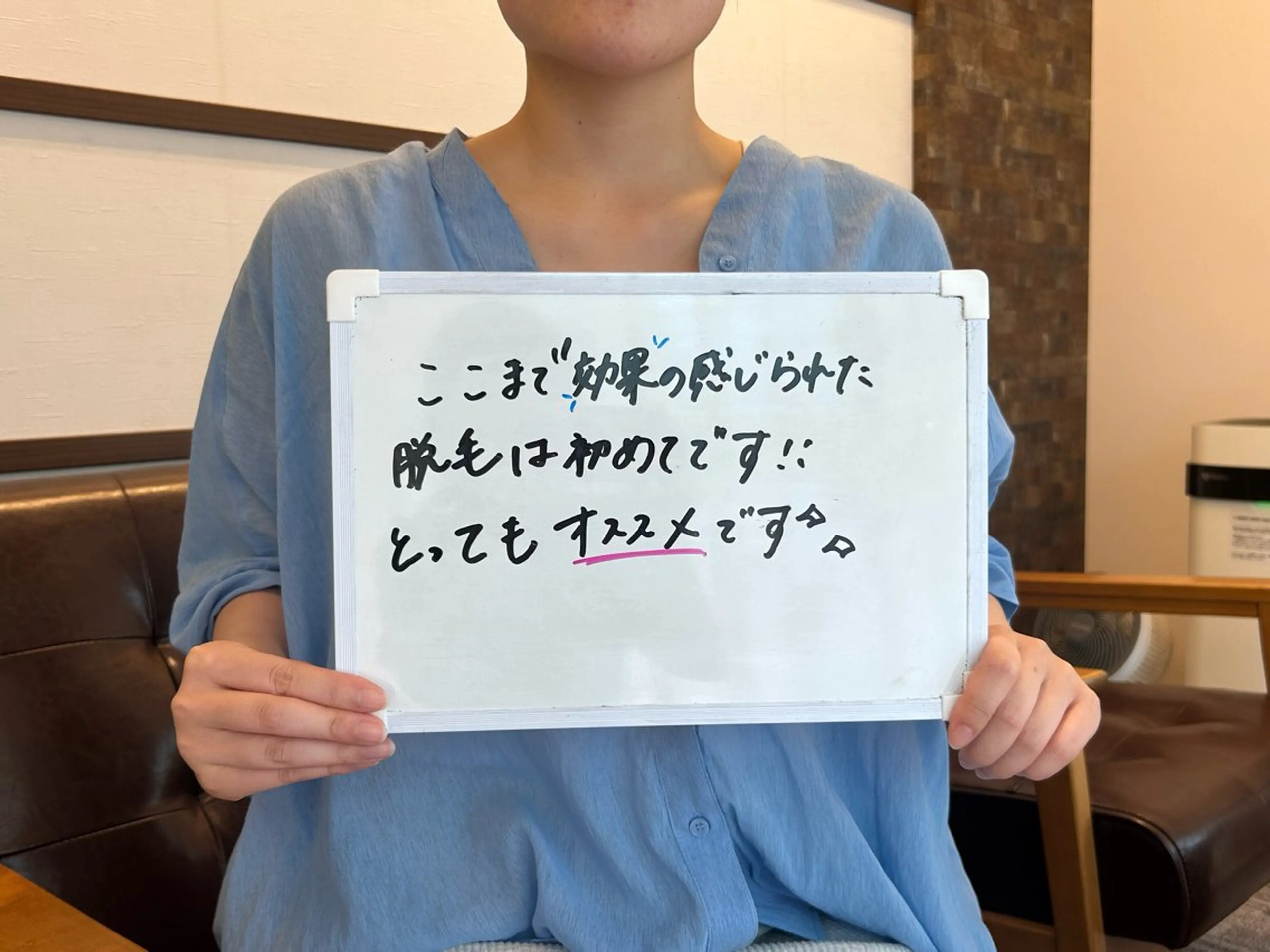 後藤 則恵のエステ・リラクイメージ