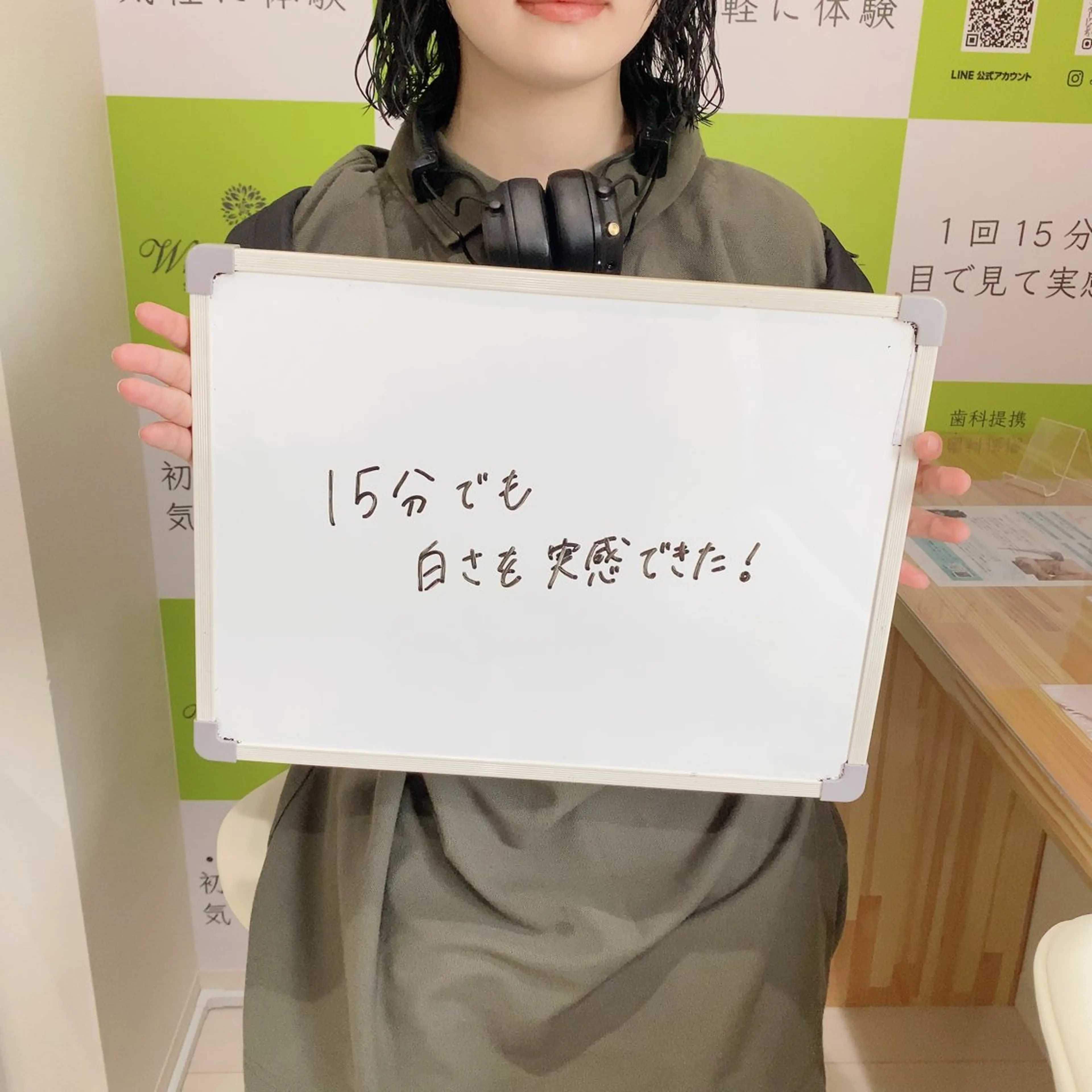 White Berry SELF BEAUTY SALON所属・セルフホワイトニング 🦷口元垢抜け✨のその他イメージ