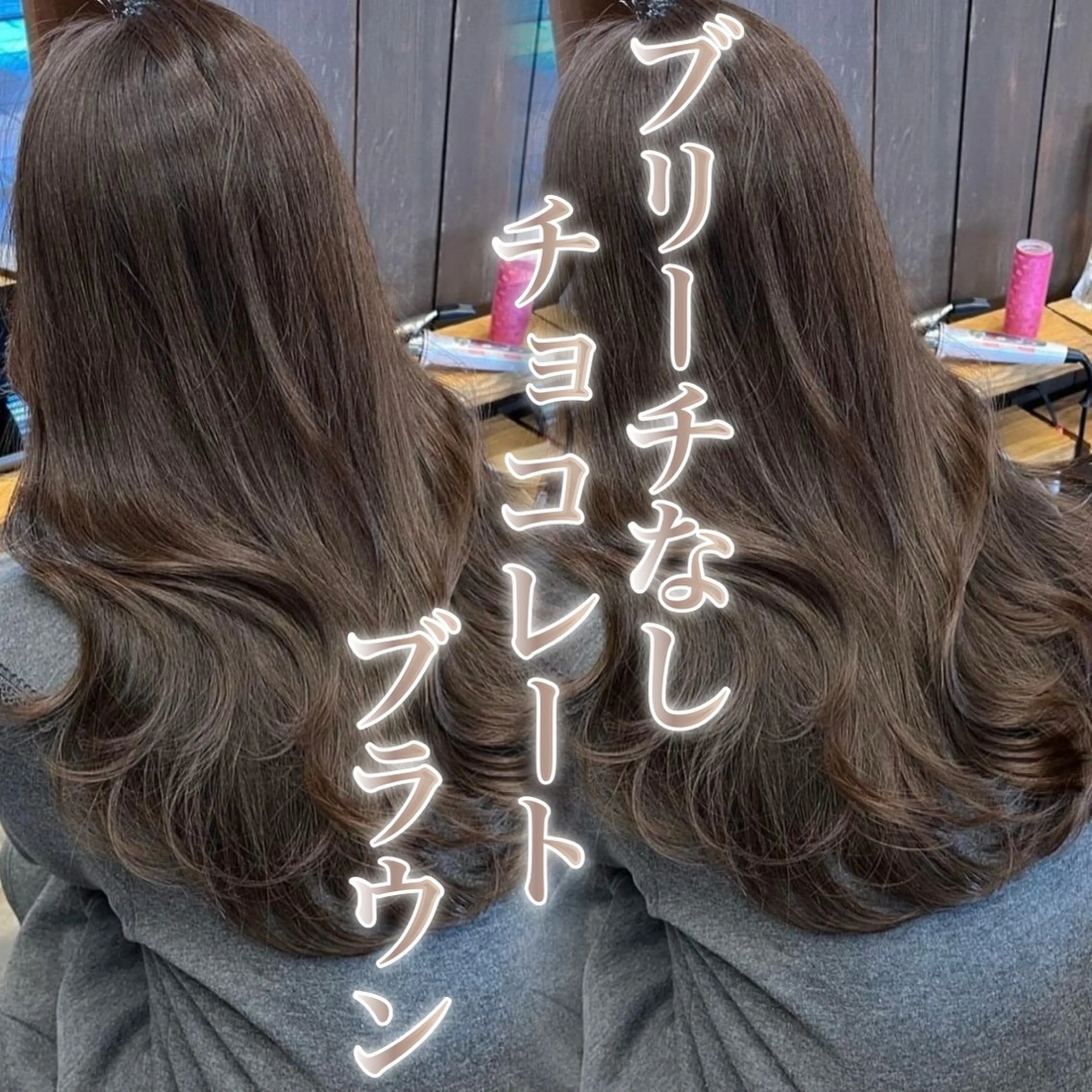 ロング カラー カット ヘアカラー トリートメント 大人ボブ/透明感 カラー/松原和志のヘアスタイル