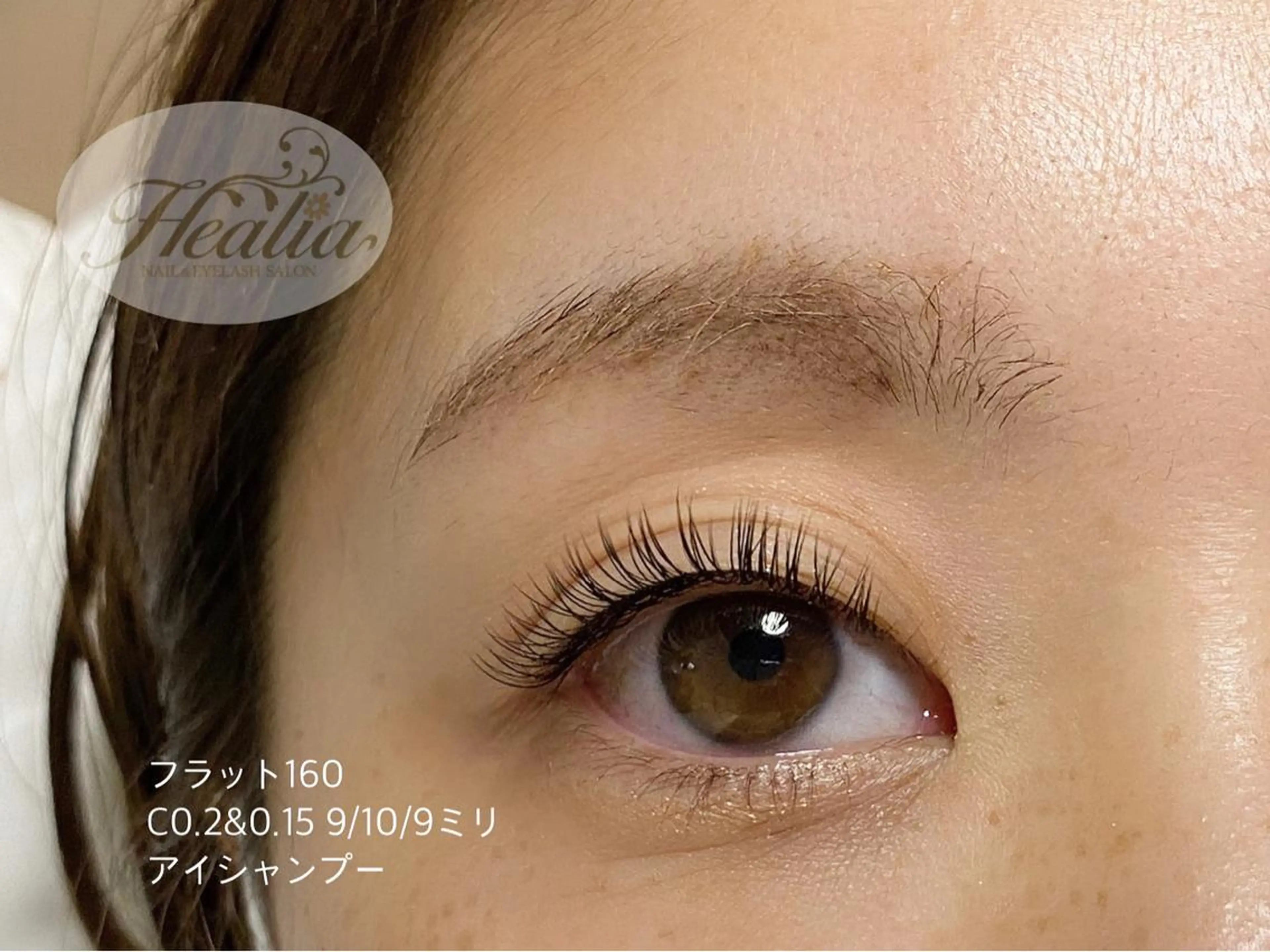 マツエク・マツパ フラットラッシュ REMIA湘南台 TANABEのネイルデザイン