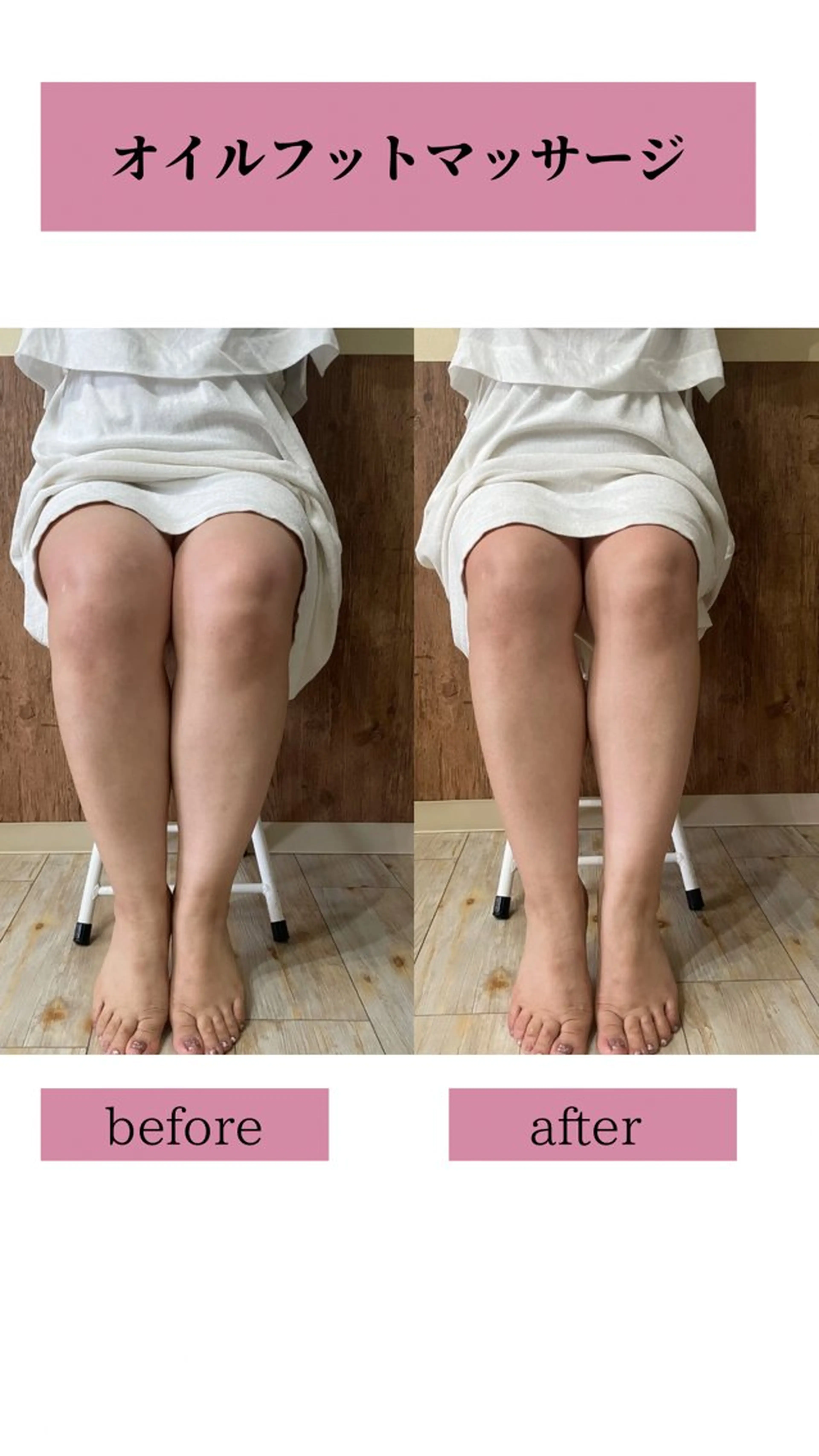 ＼フット初めての方限定／とろけるご褒美。むくみ・冷えをやさしくオイルフットマッサージ✨足元から、じんわり幸せな時間へ❣️の写真