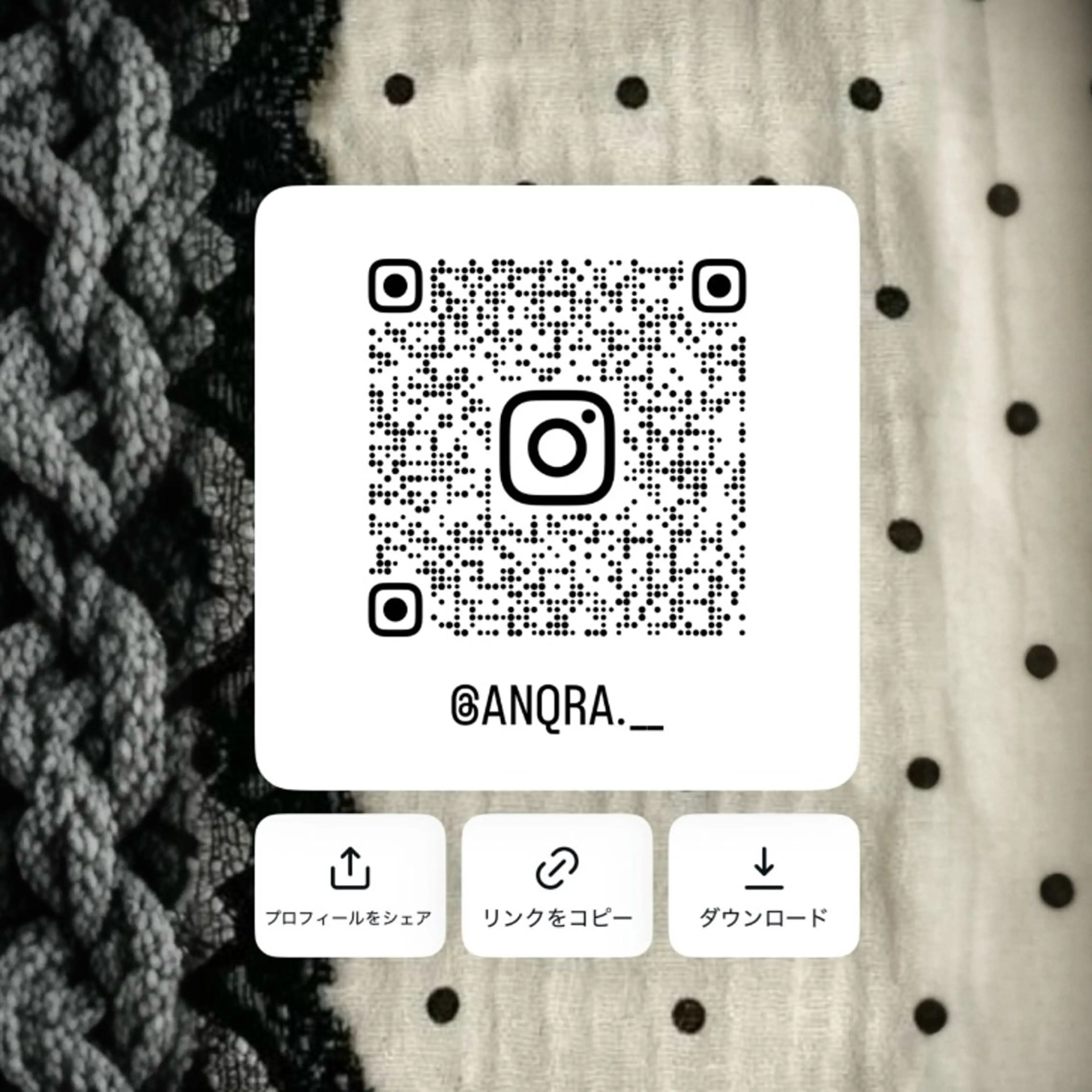 新宿/艶髪カラー /エマ🧚🏻🩵のヘアスタイル