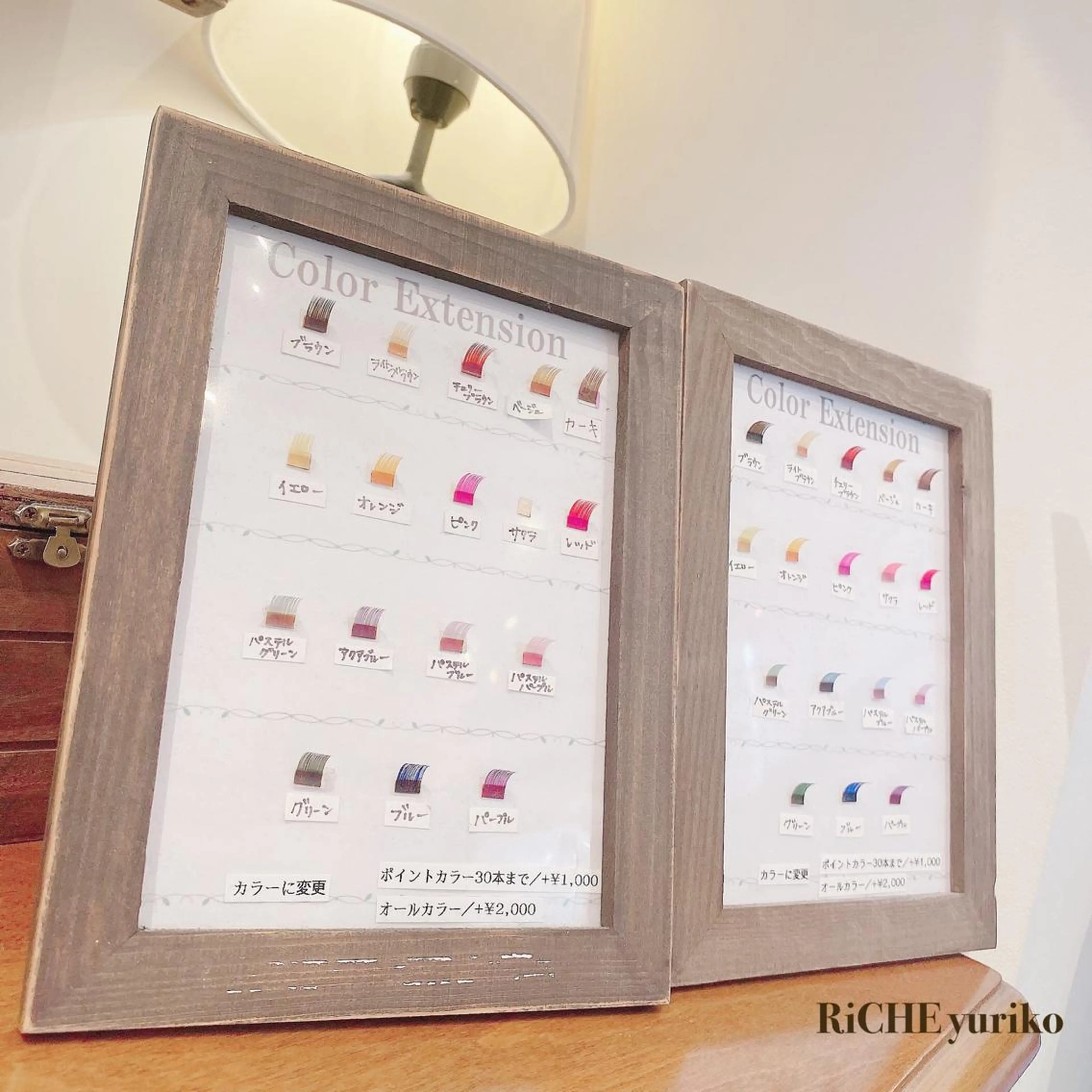 マツエク・マツパ カラーマツエク RiCHE吉祥寺店所属・Yuriko⭐️ まつげ/眉毛のマツエク・マツパデザイン