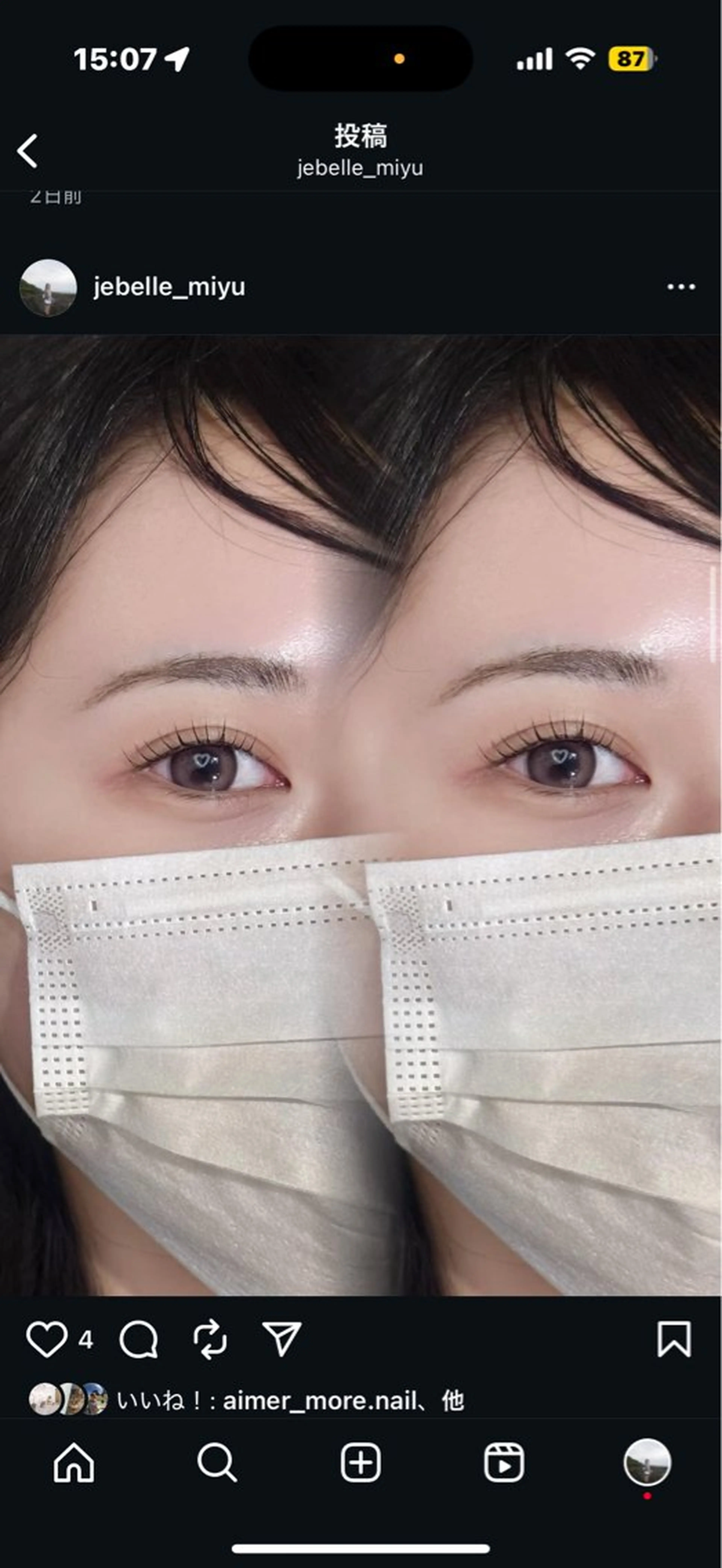 マツエク・マツパ マツパ Jebelle🎀 MIYUの眉毛・アイブロウイメージ