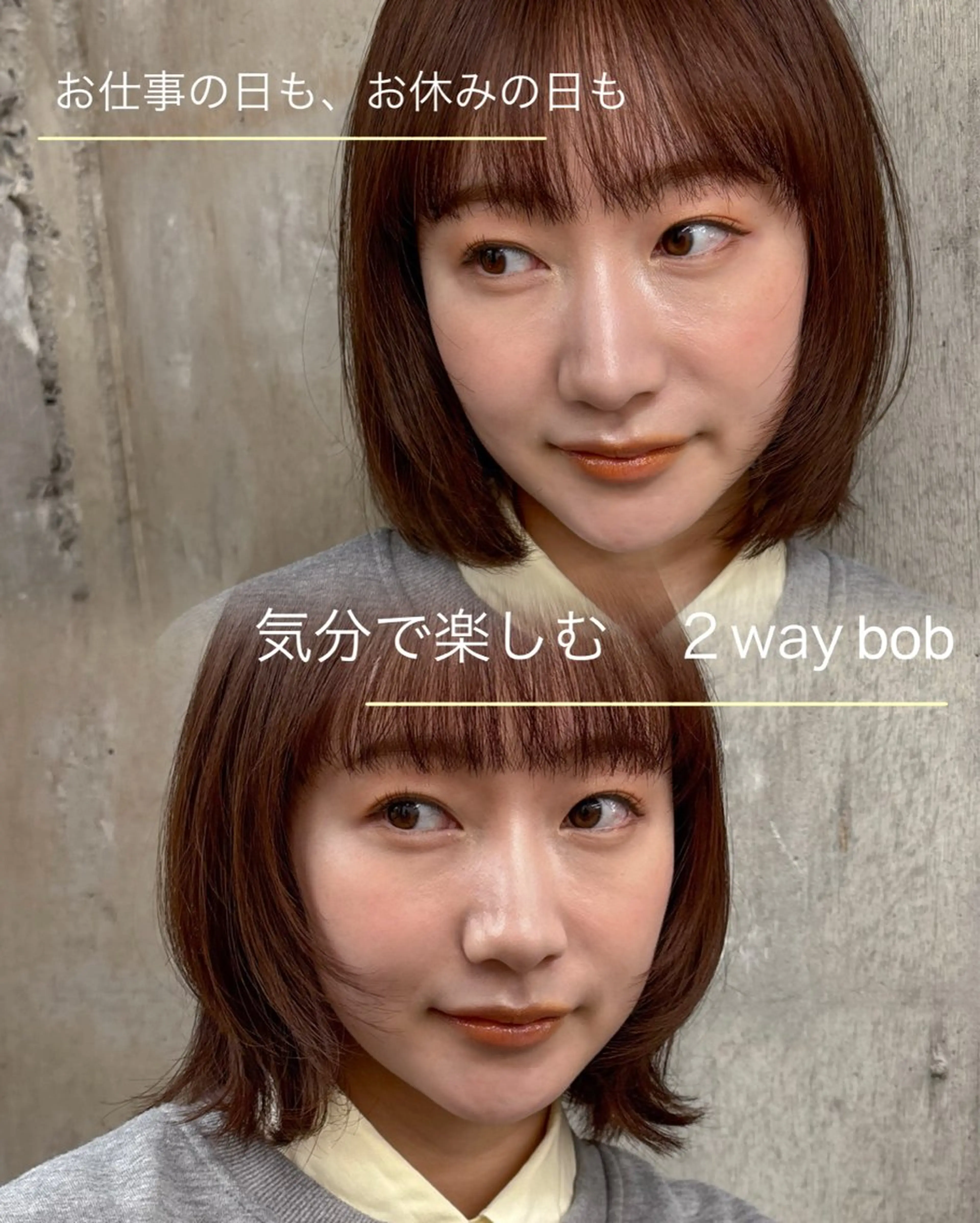 ミディアム カラー ボブ 顔まわりレイヤー レイヤーカット カット ヘアカラー トリートメント ボブ/ミディアム 親しみやすさ/さくらのヘアスタイル