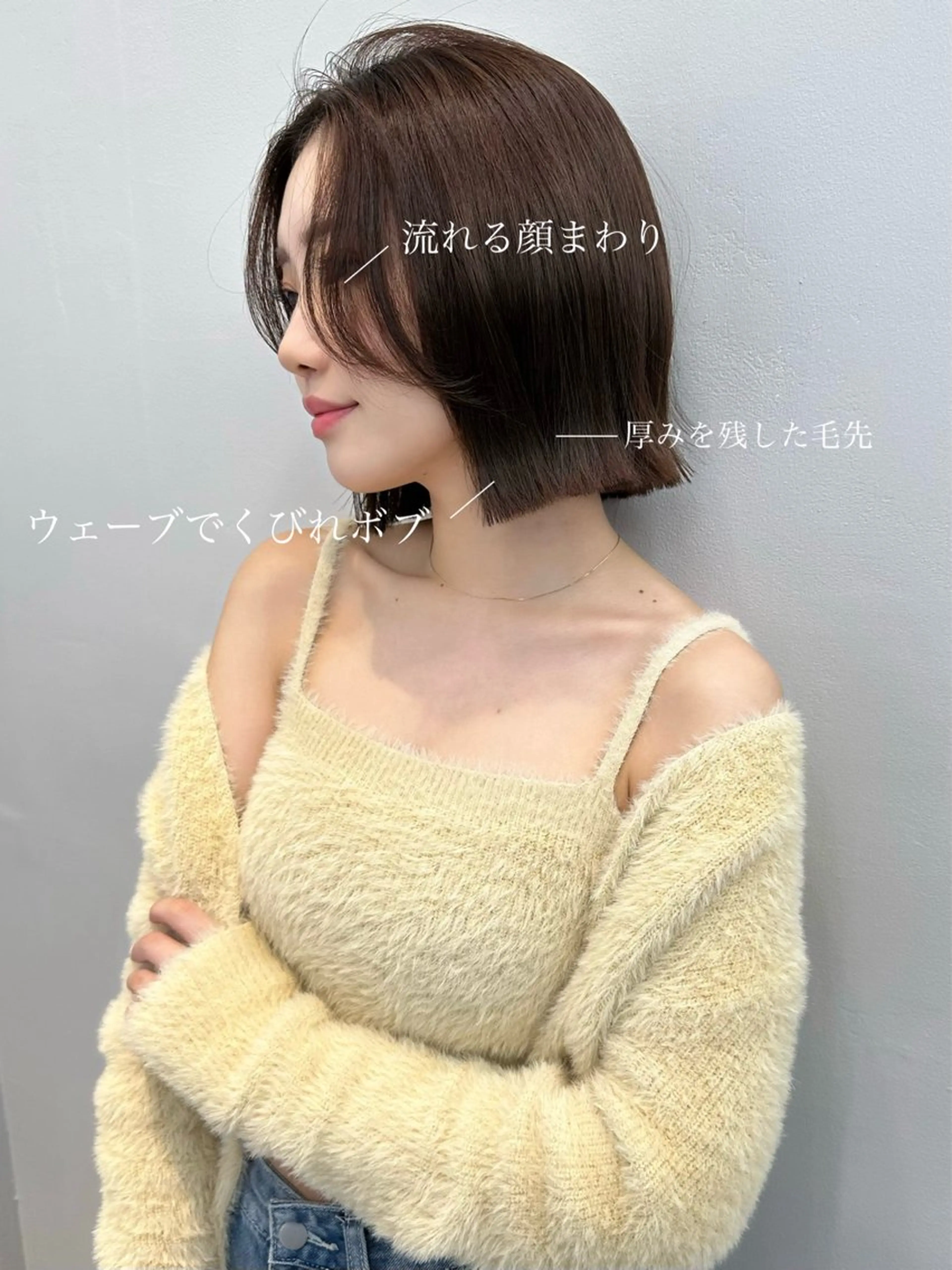 ショート ボブ 韓国風ヘア カット タンバルモリ/ タッセルボブ/神山のヘアスタイル