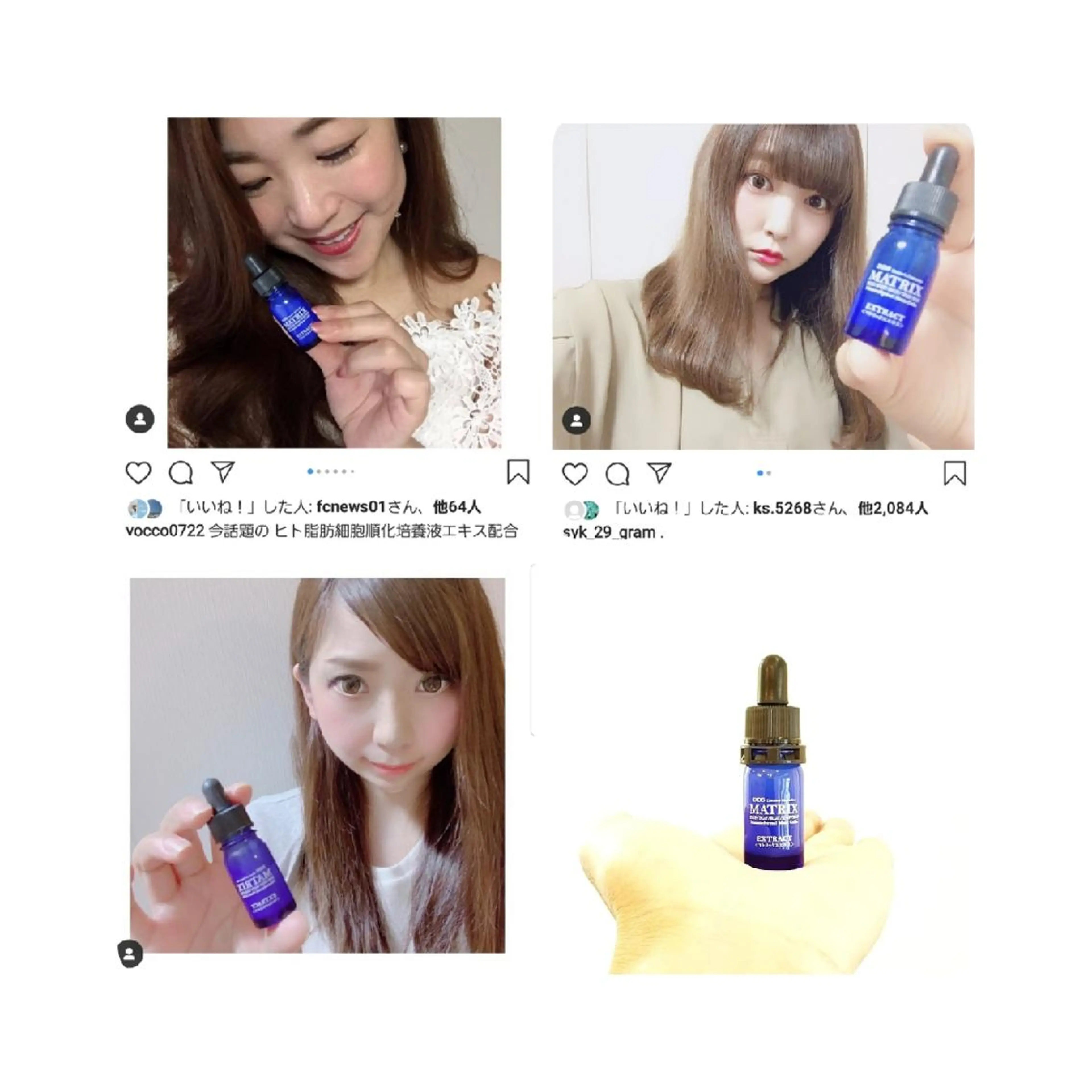 ミディアム カラー 韓国風ヘア 髪の病院ルーミールーム所属・髪の病院  ルーミールームのヘアスタイル