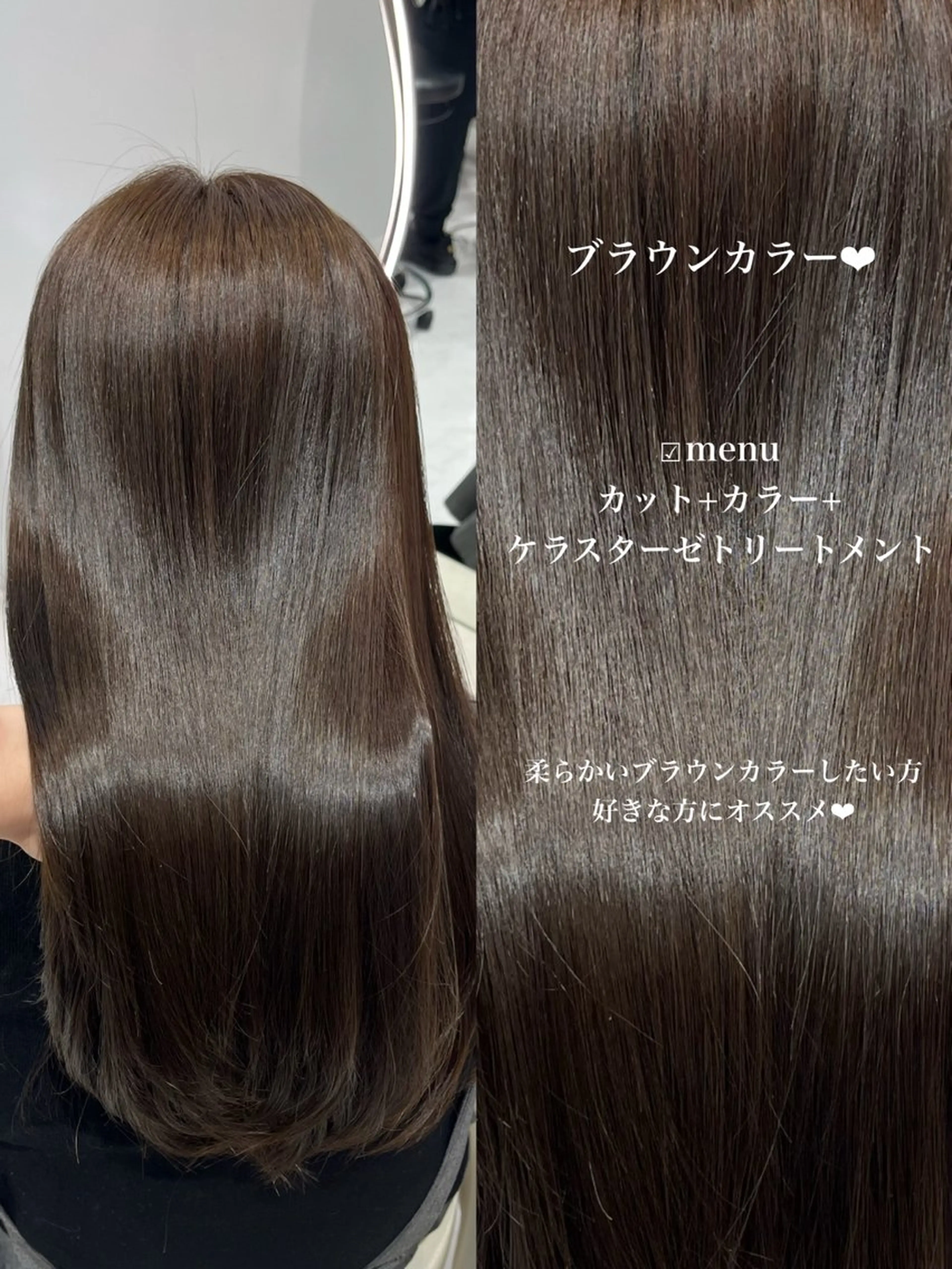 ロング カラー カット ヘアカラー トリートメント 名古屋/透明感カラー /韓国ヘア/高木梨帆のヘアスタイル