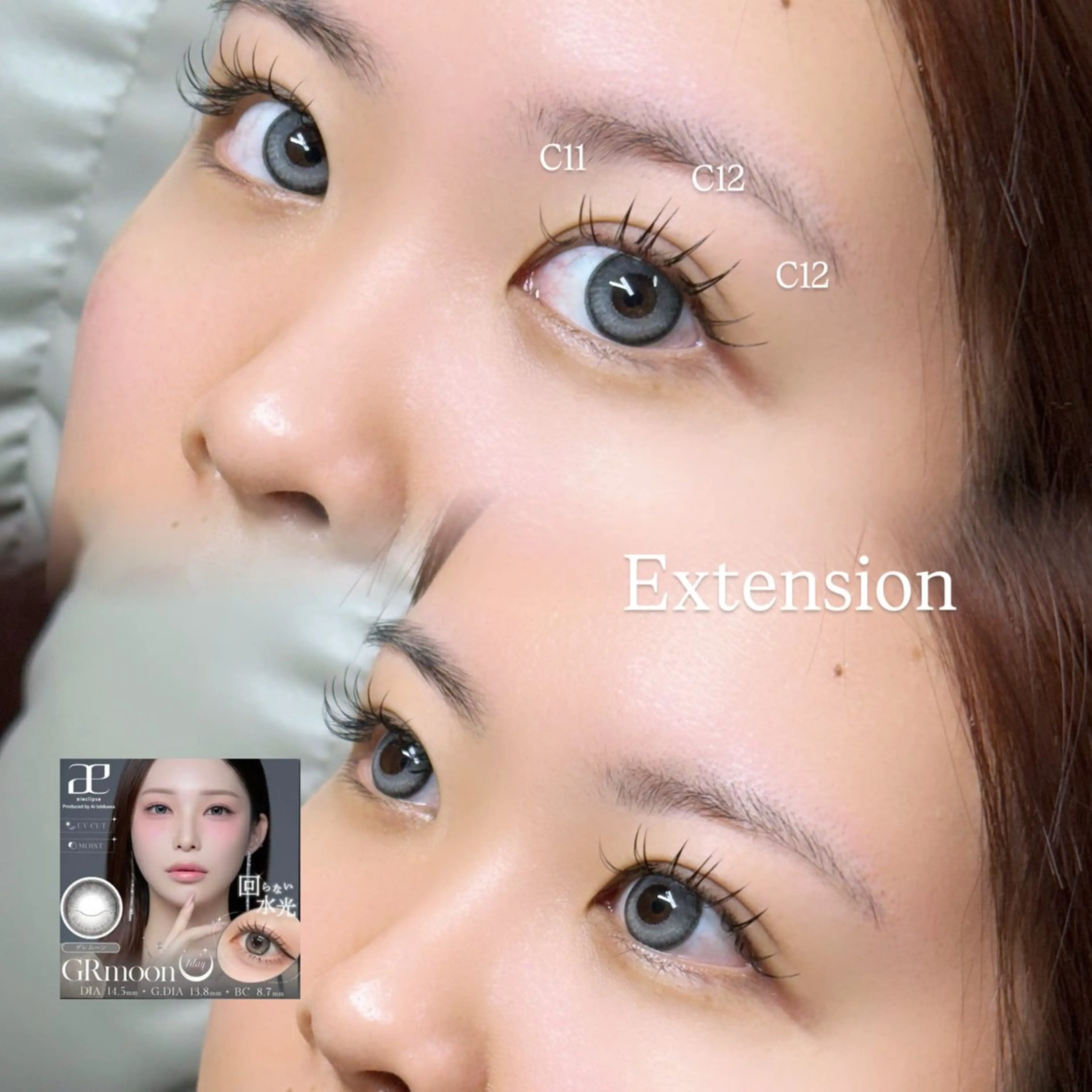 マツエク・マツパ フラットラッシュ マツエク mai♡マグネット/ ニュアンス/マツパのマツエク・マツパデザイン