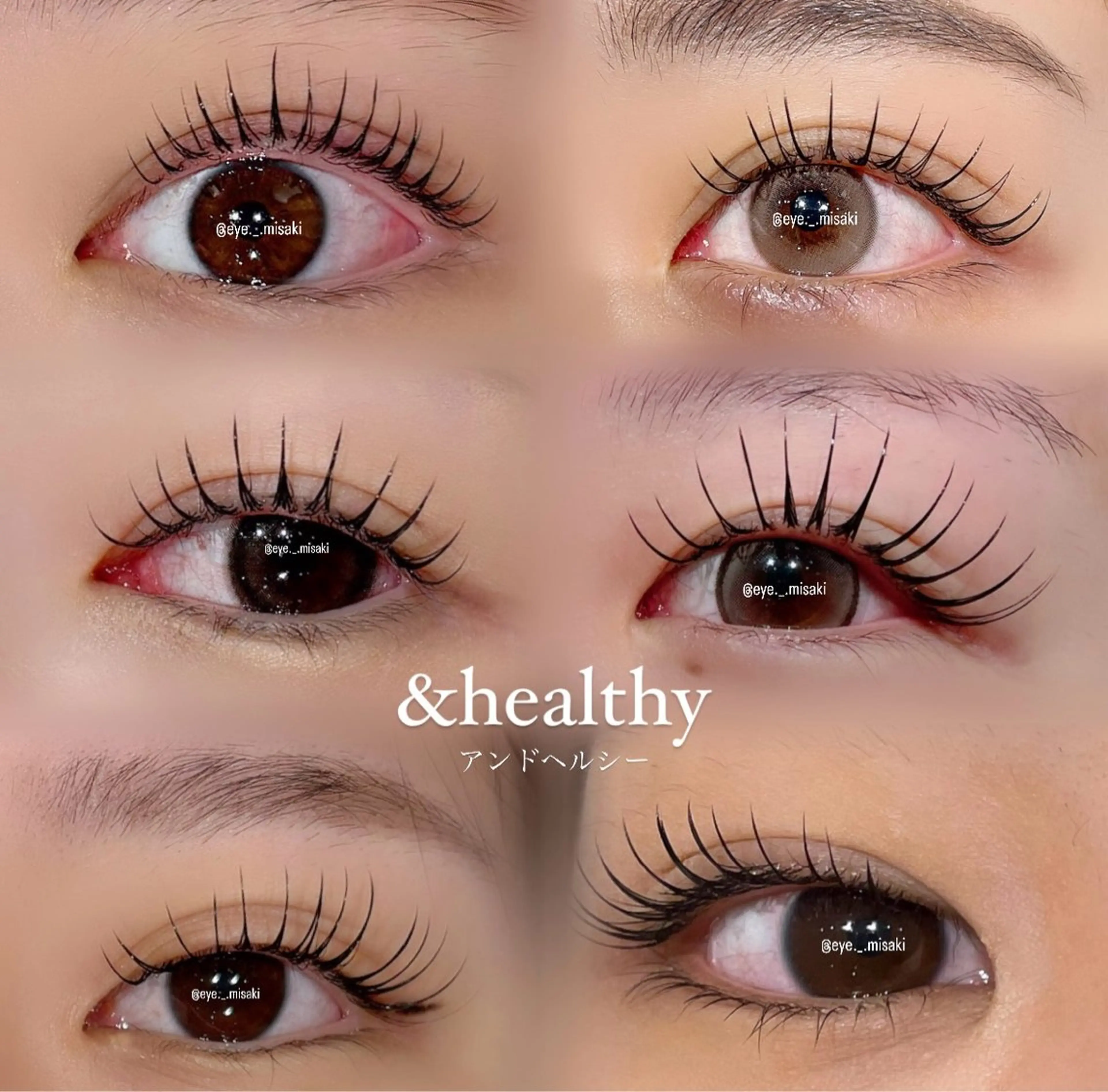 マツエク・マツパ マツエク Hipahipa! MISAKIのマツエク・マツパデザイン